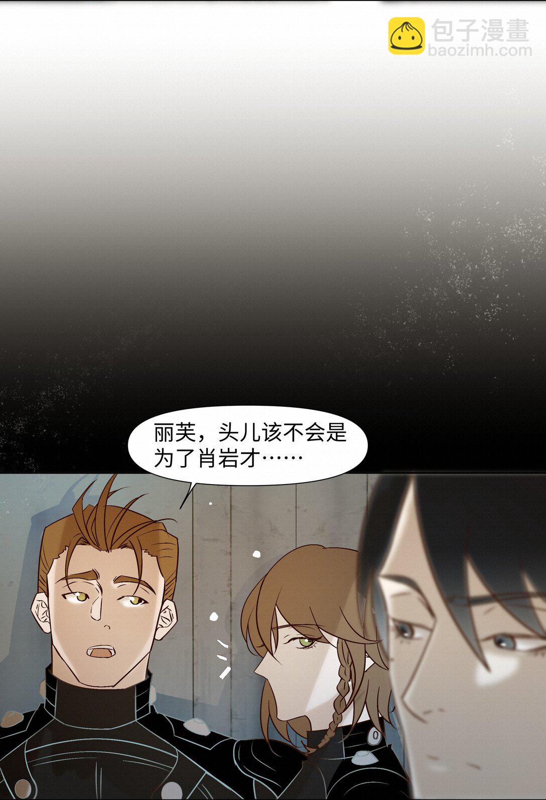 37 内心深处的渴望2