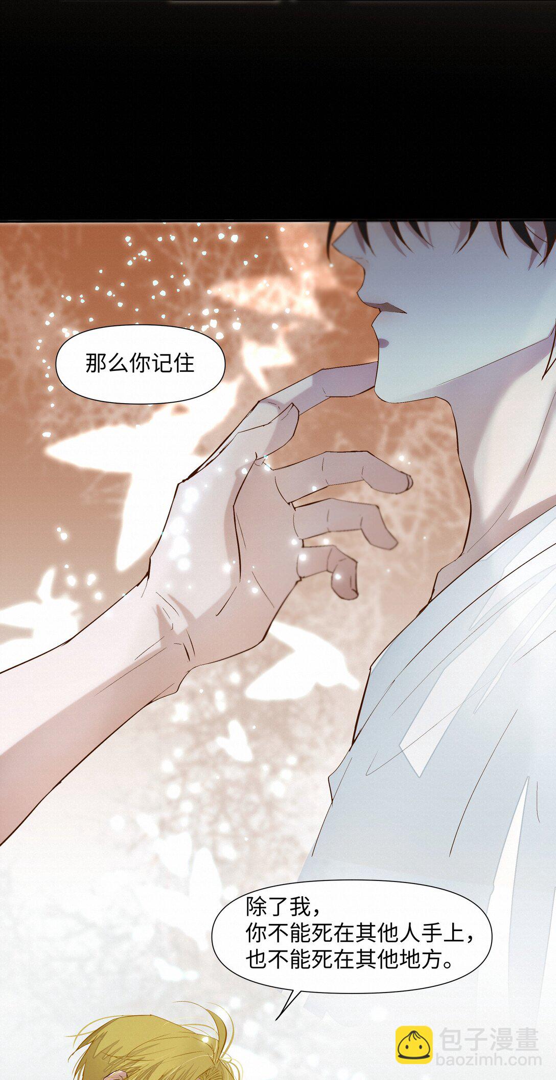 37 内心深处的渴望25