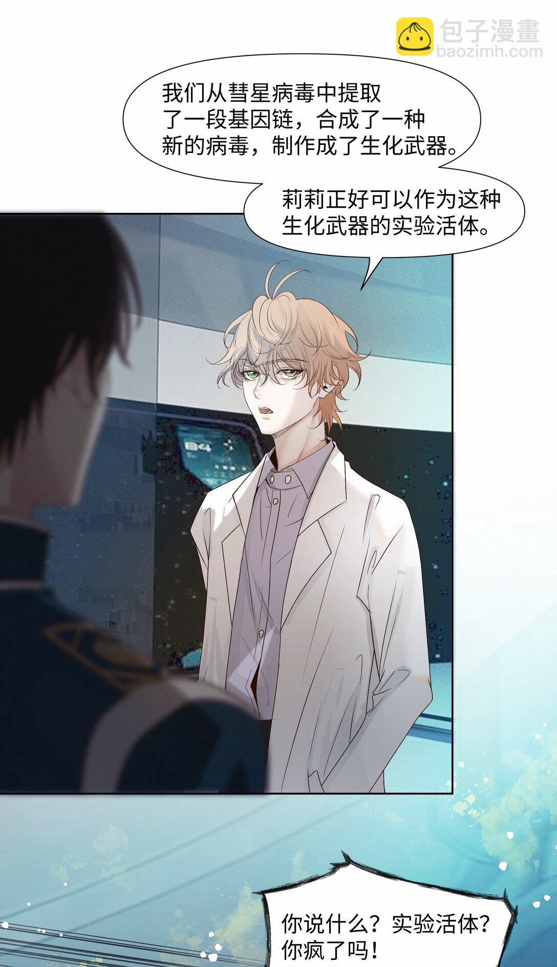 41 测试10