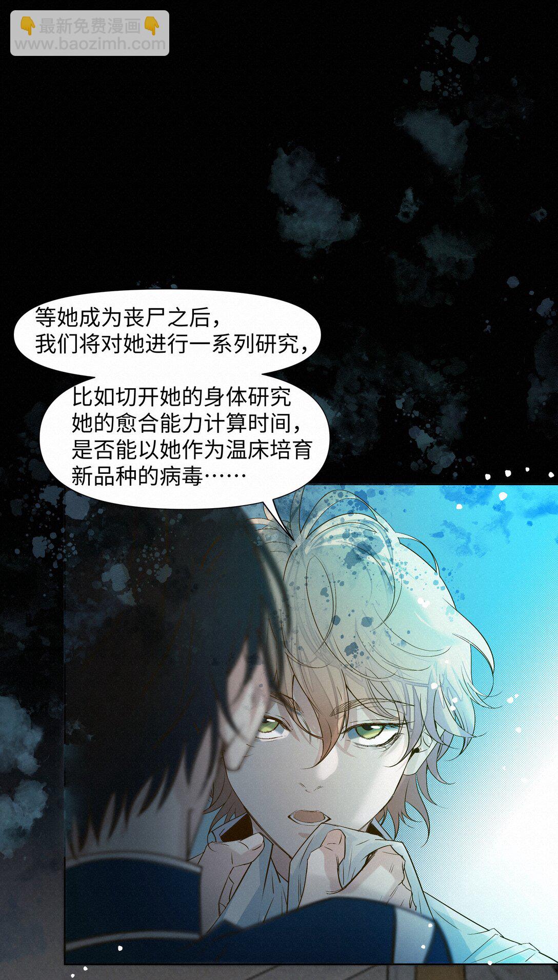 41 测试12