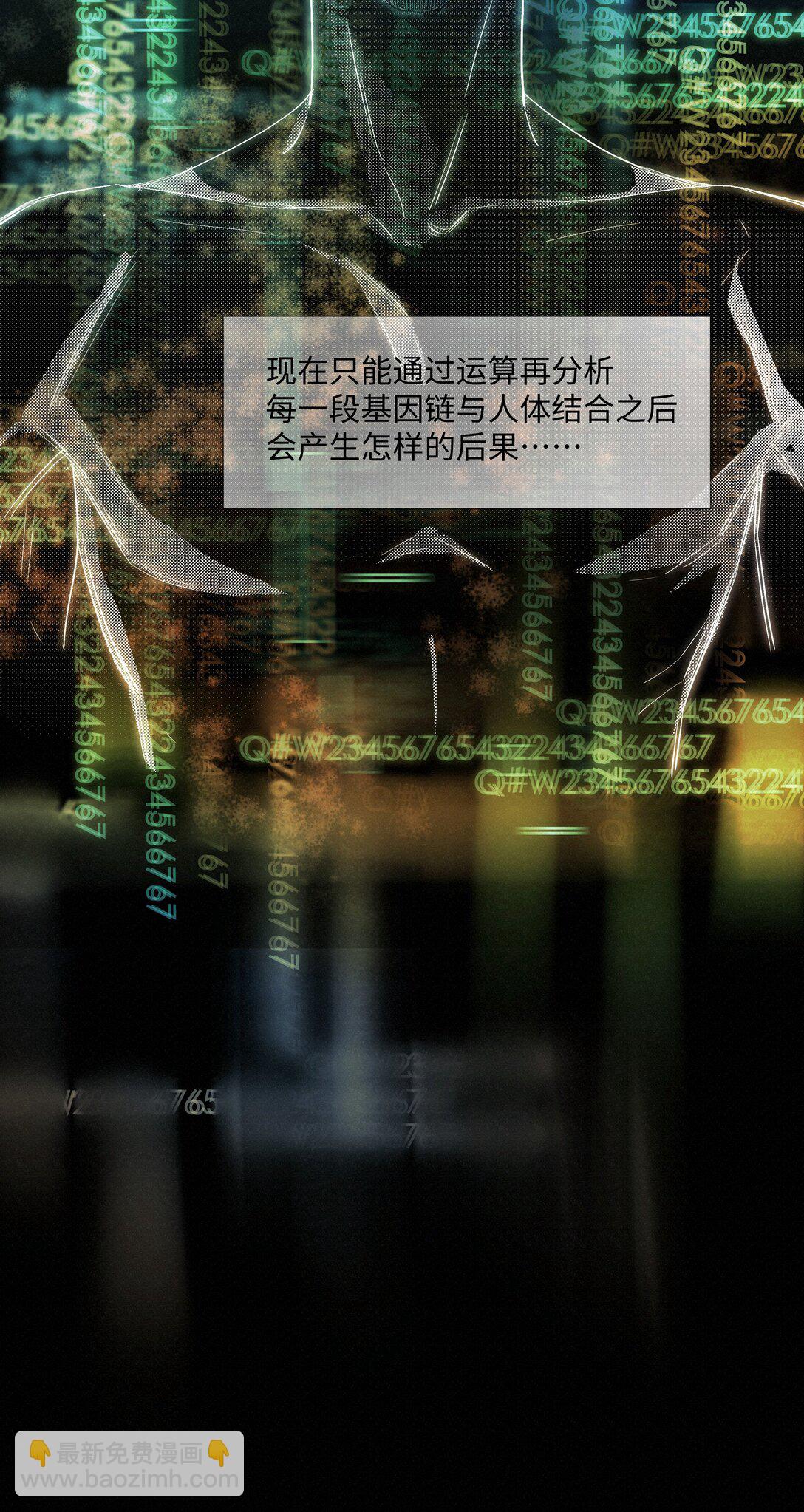 41 测试17