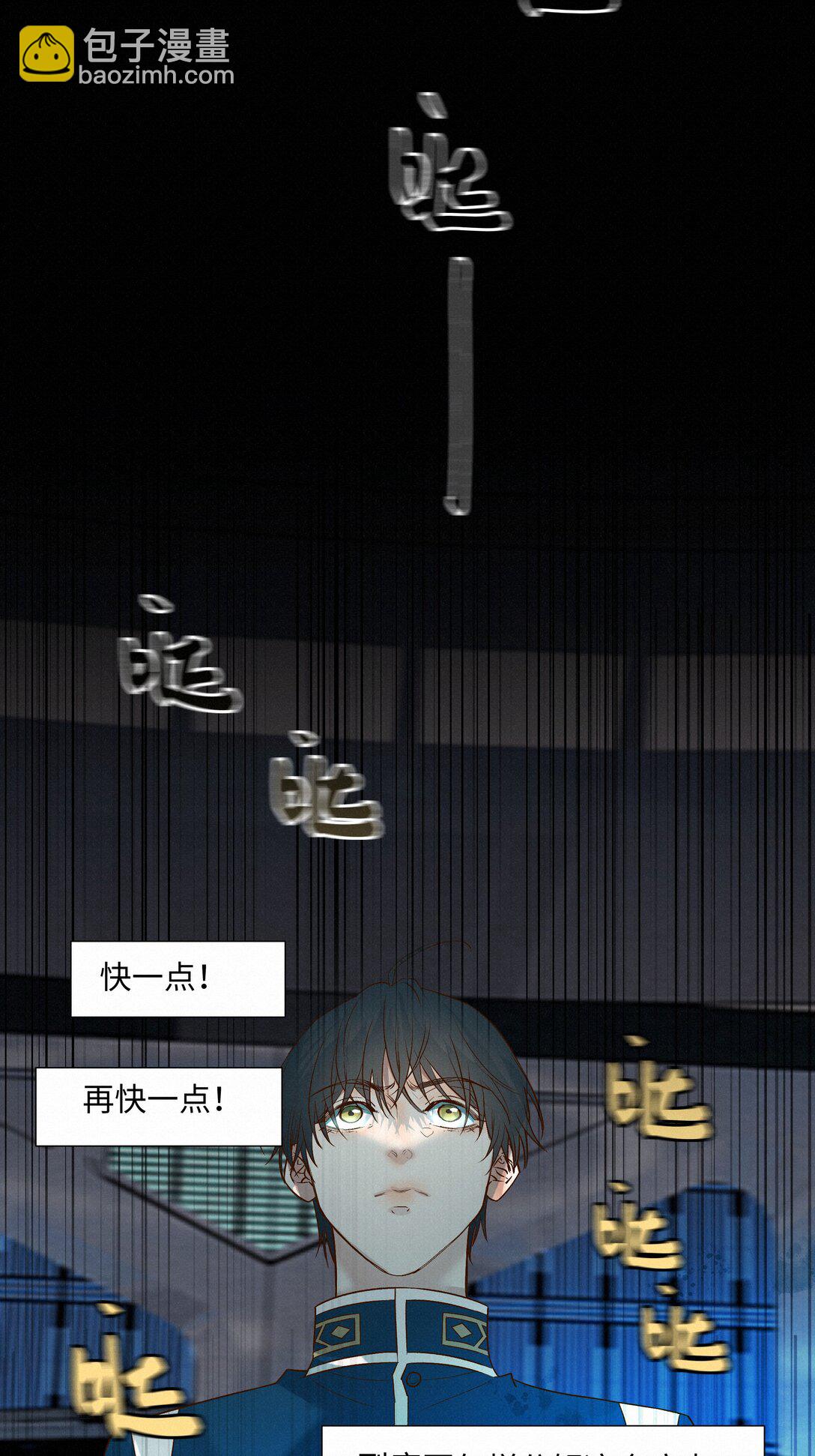 41 测试19