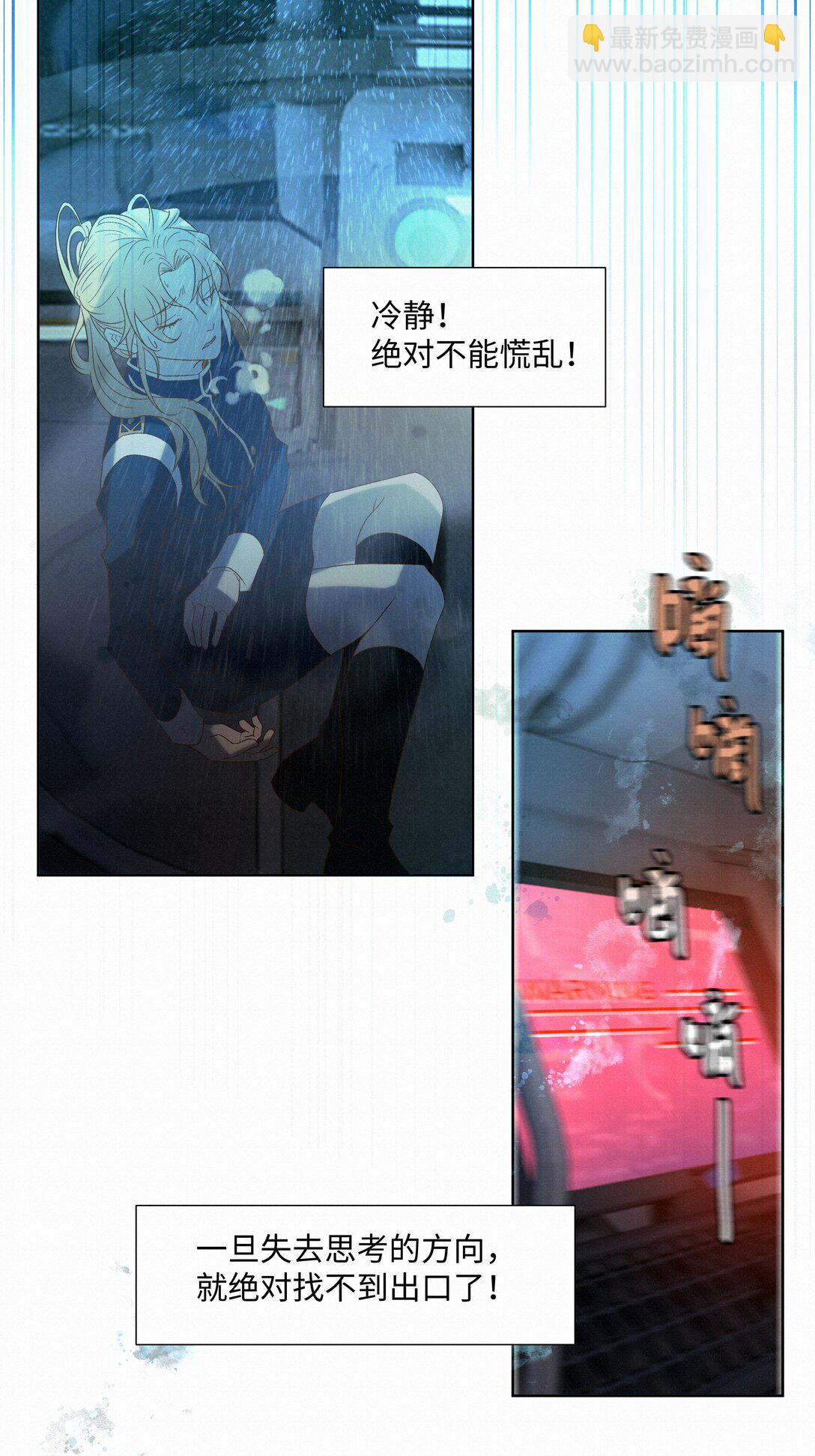 41 测试21