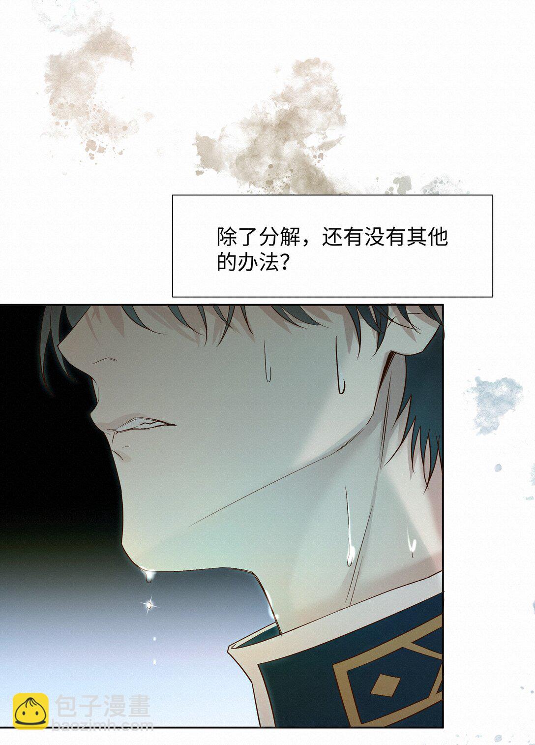 41 测试22