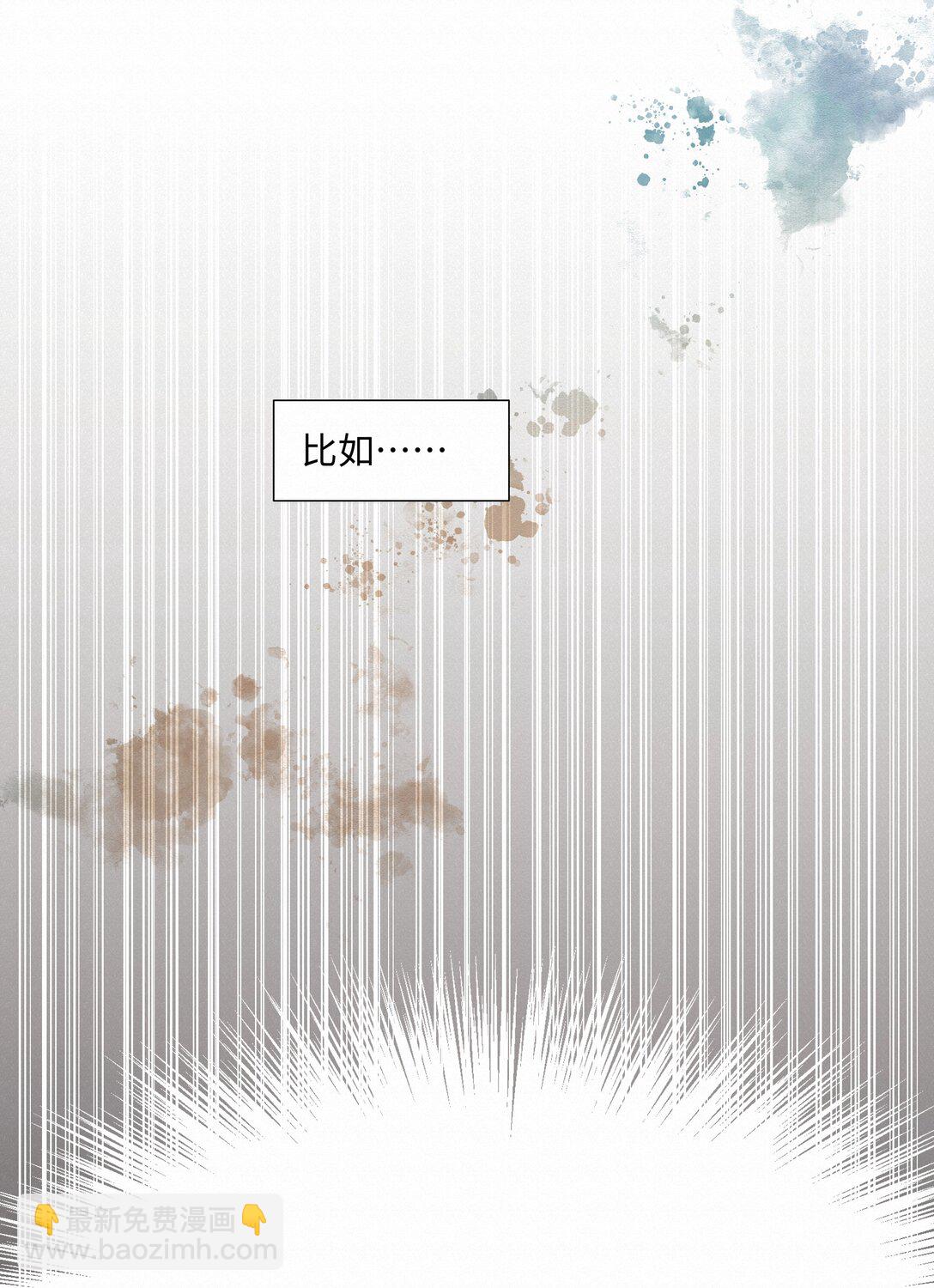 41 测试23