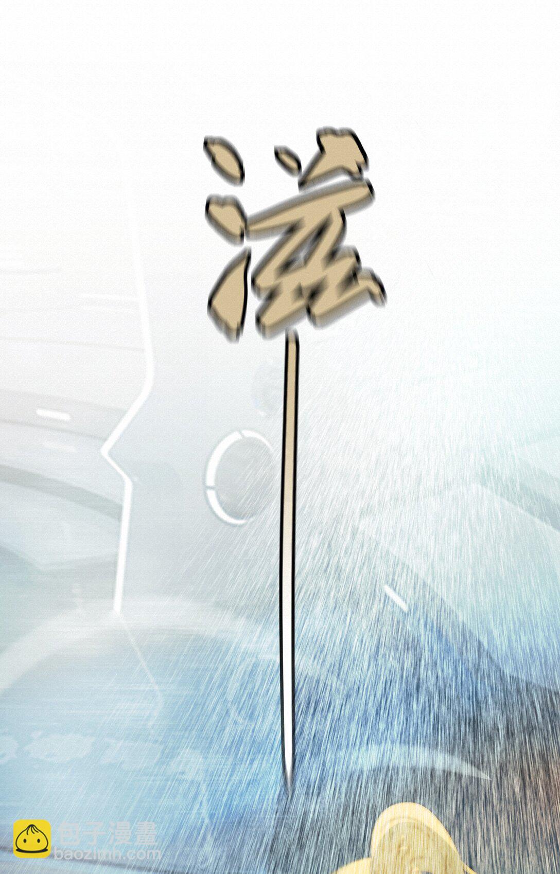 41 测试25