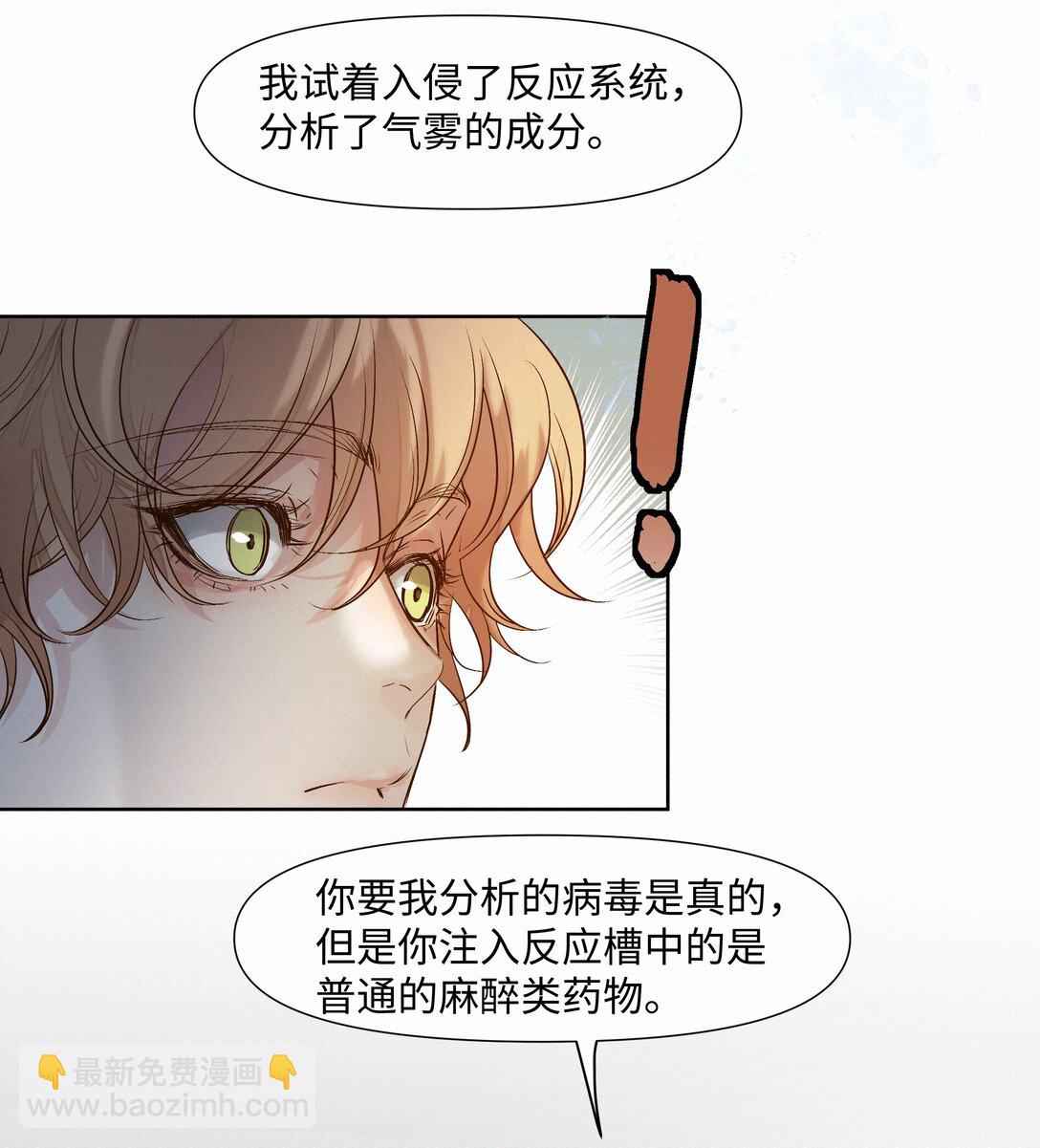 41 测试32