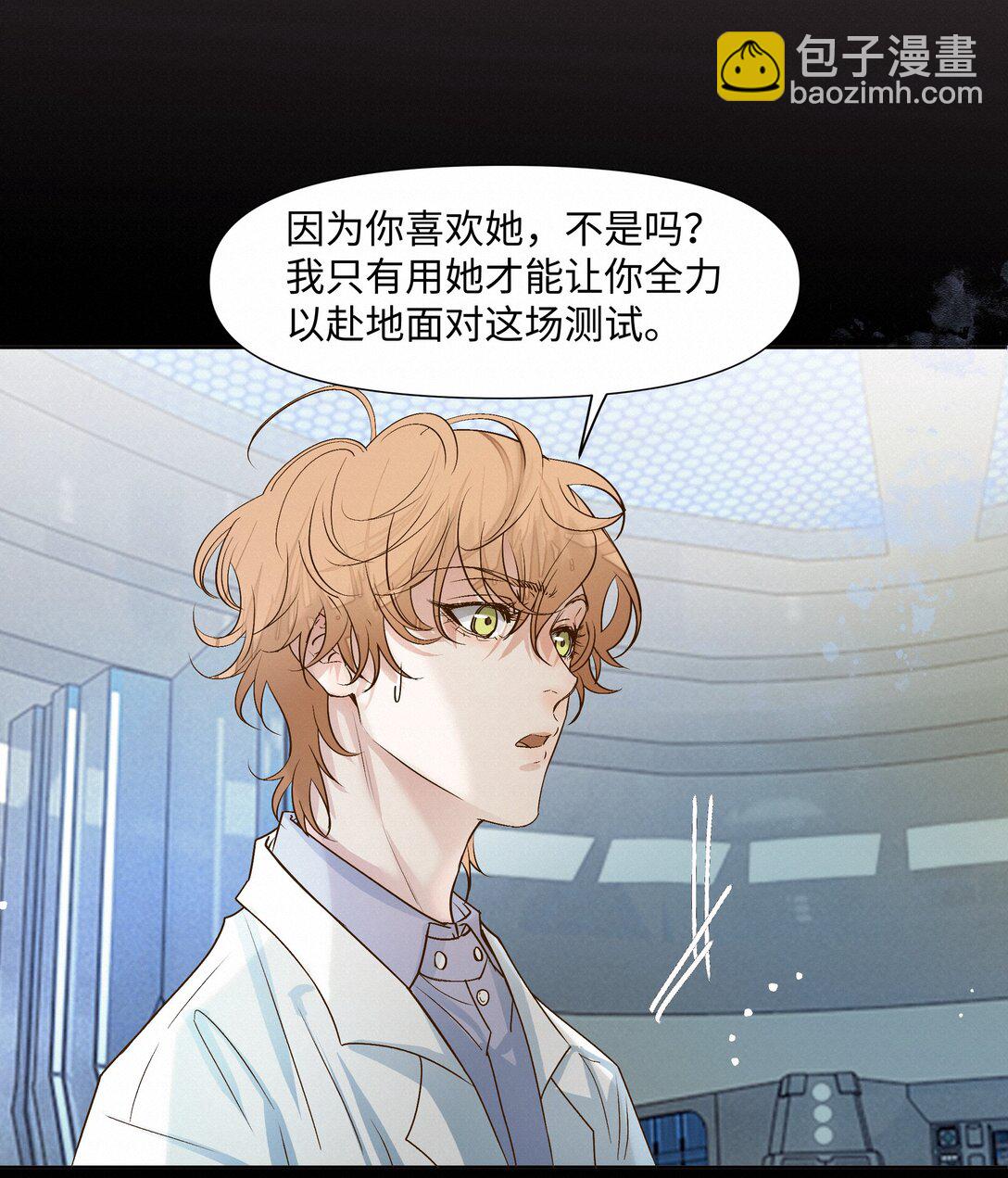 41 测试34
