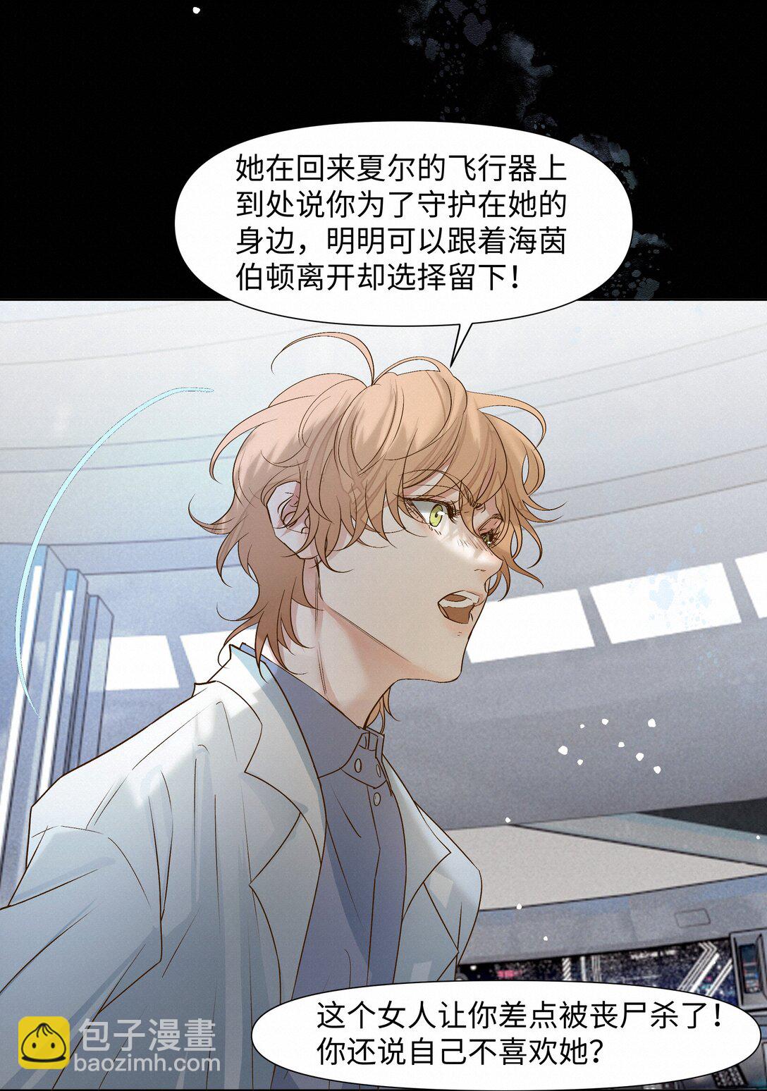 41 测试36