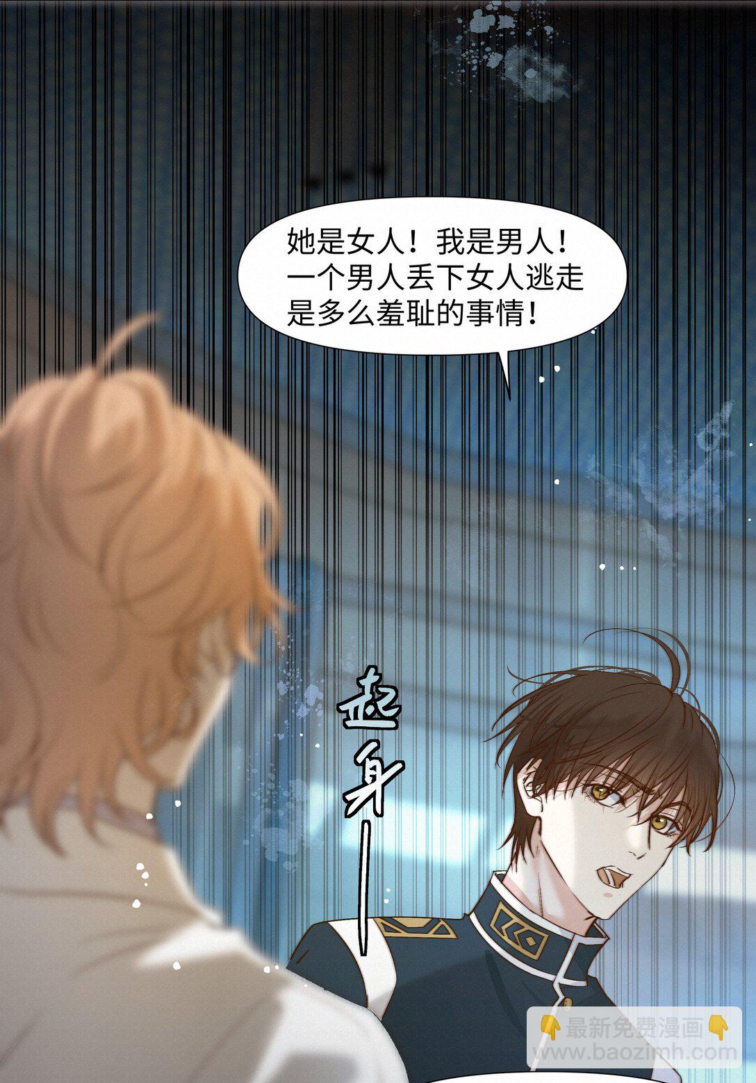 41 测试37
