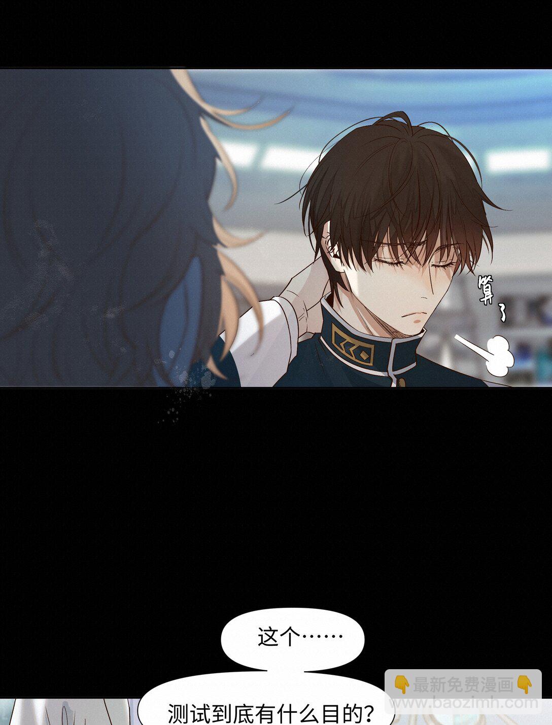 41 测试40