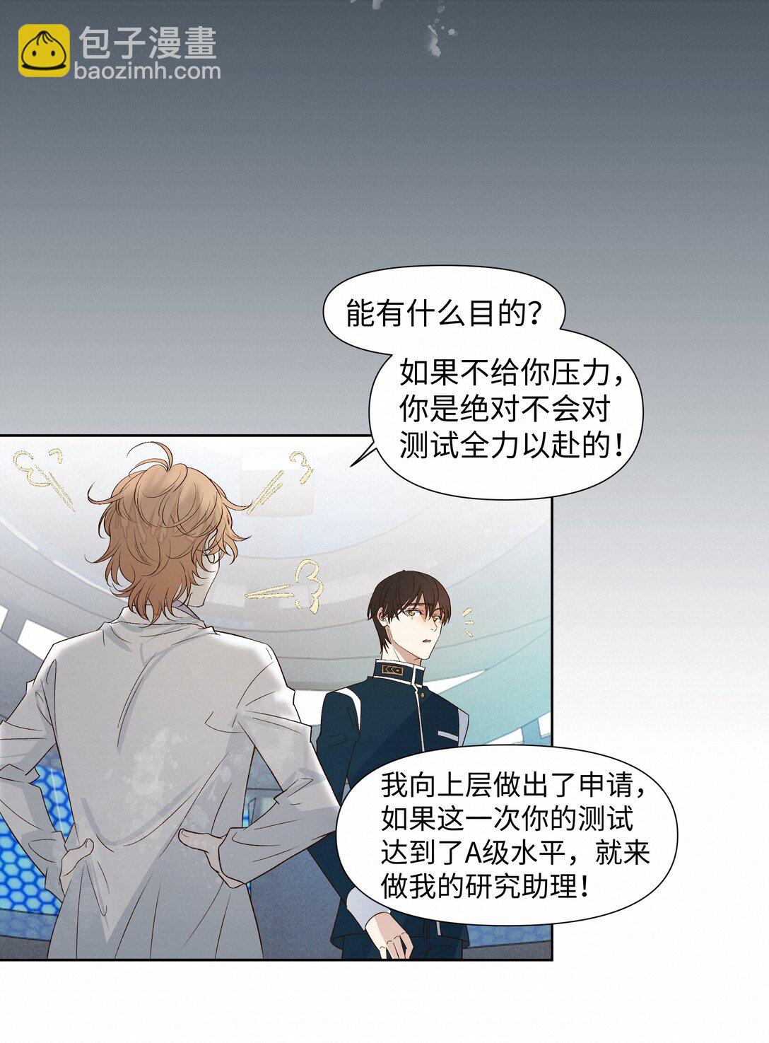 41 测试42