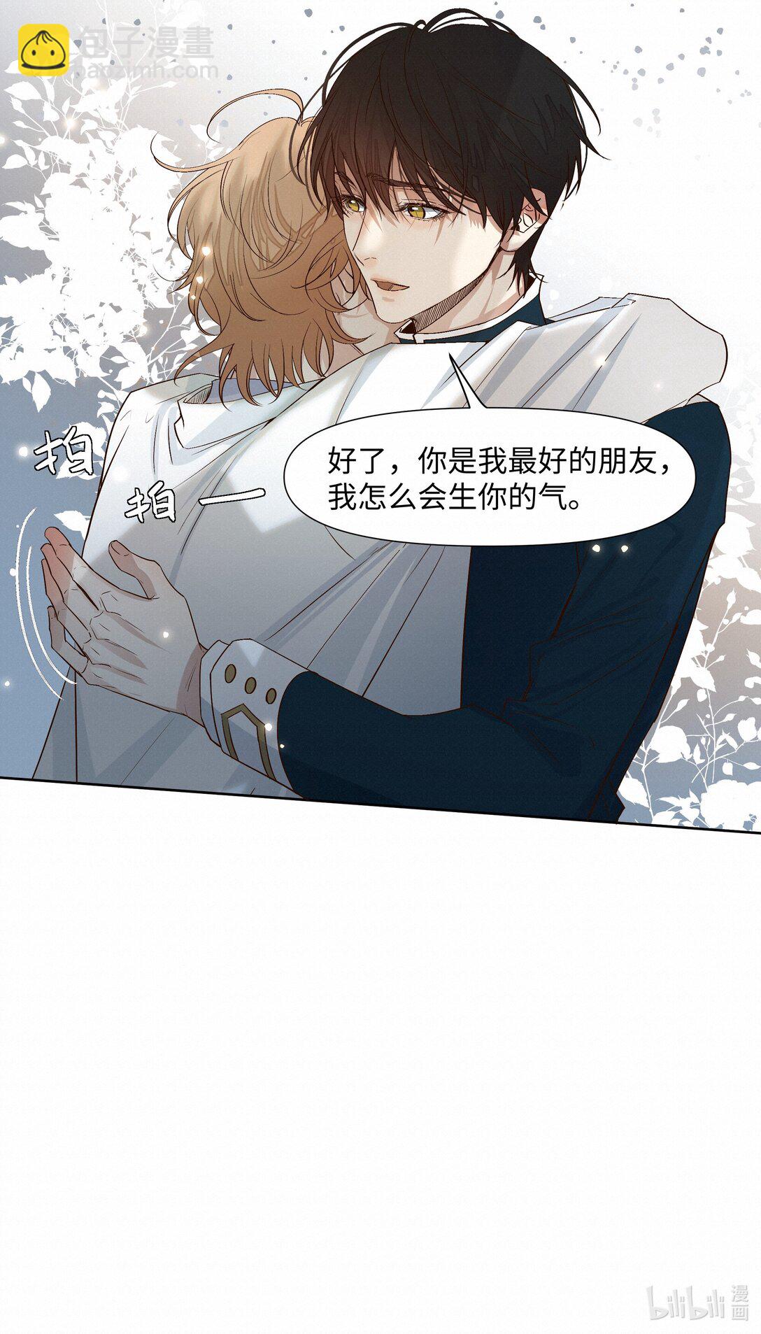 41 测试46