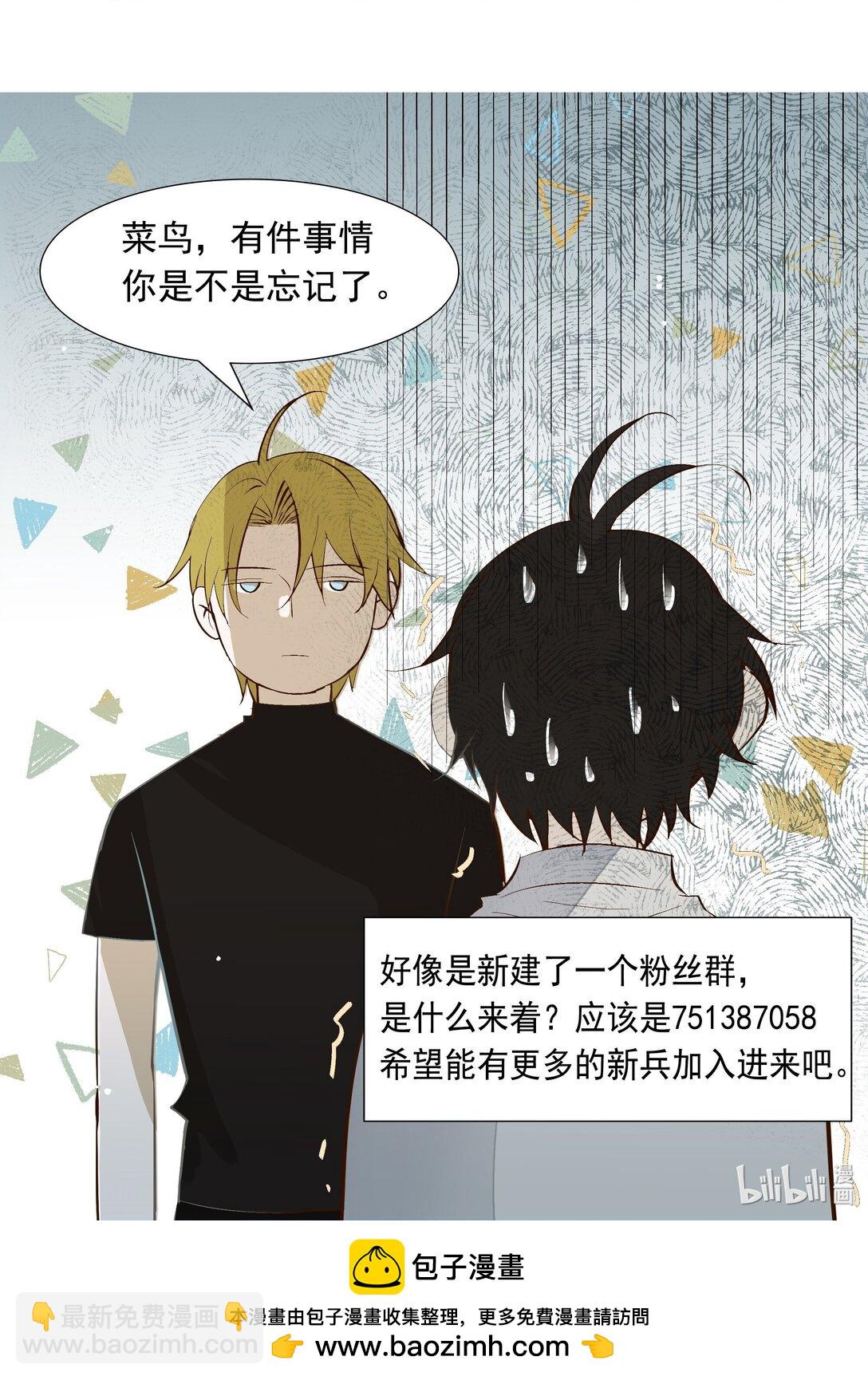 41 测试47