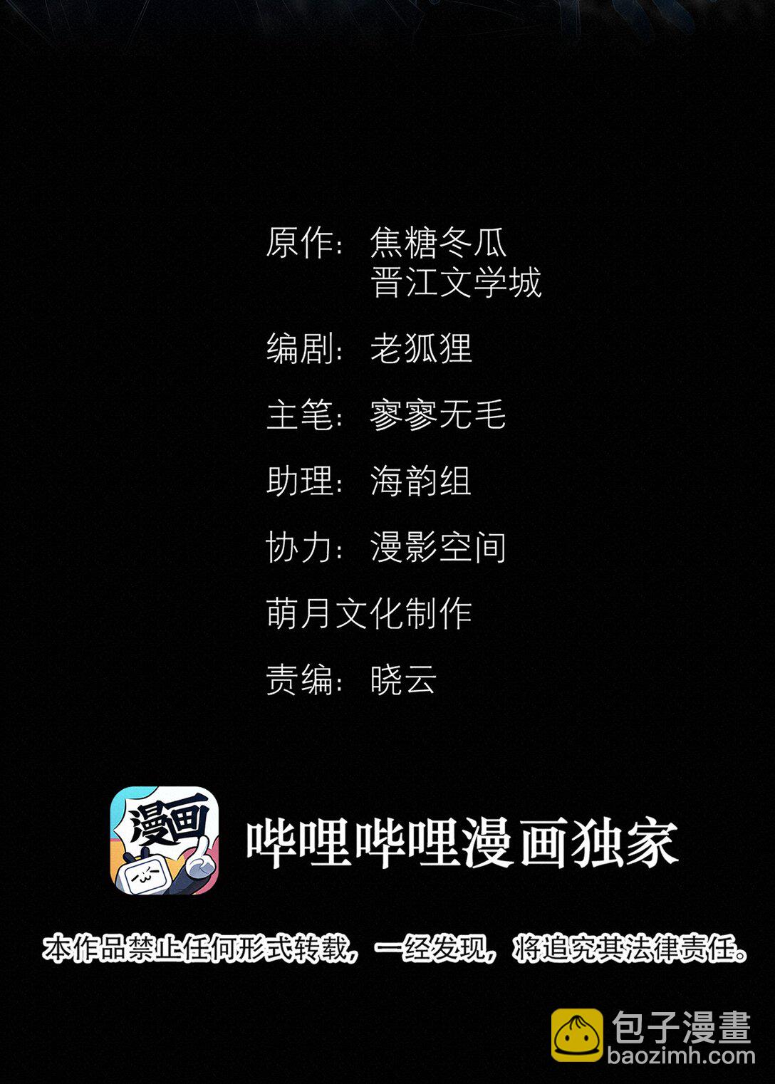 41 测试6
