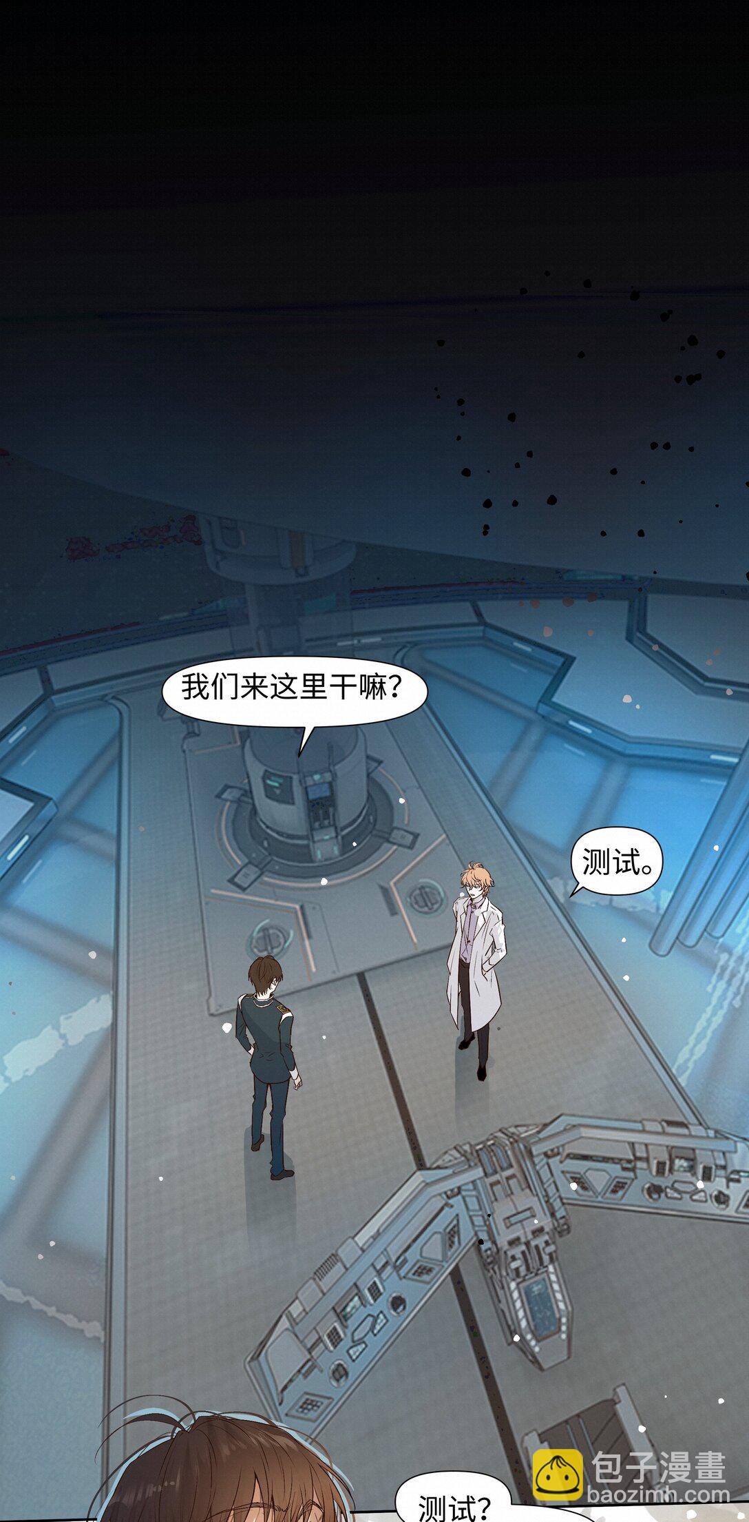 41 测试7