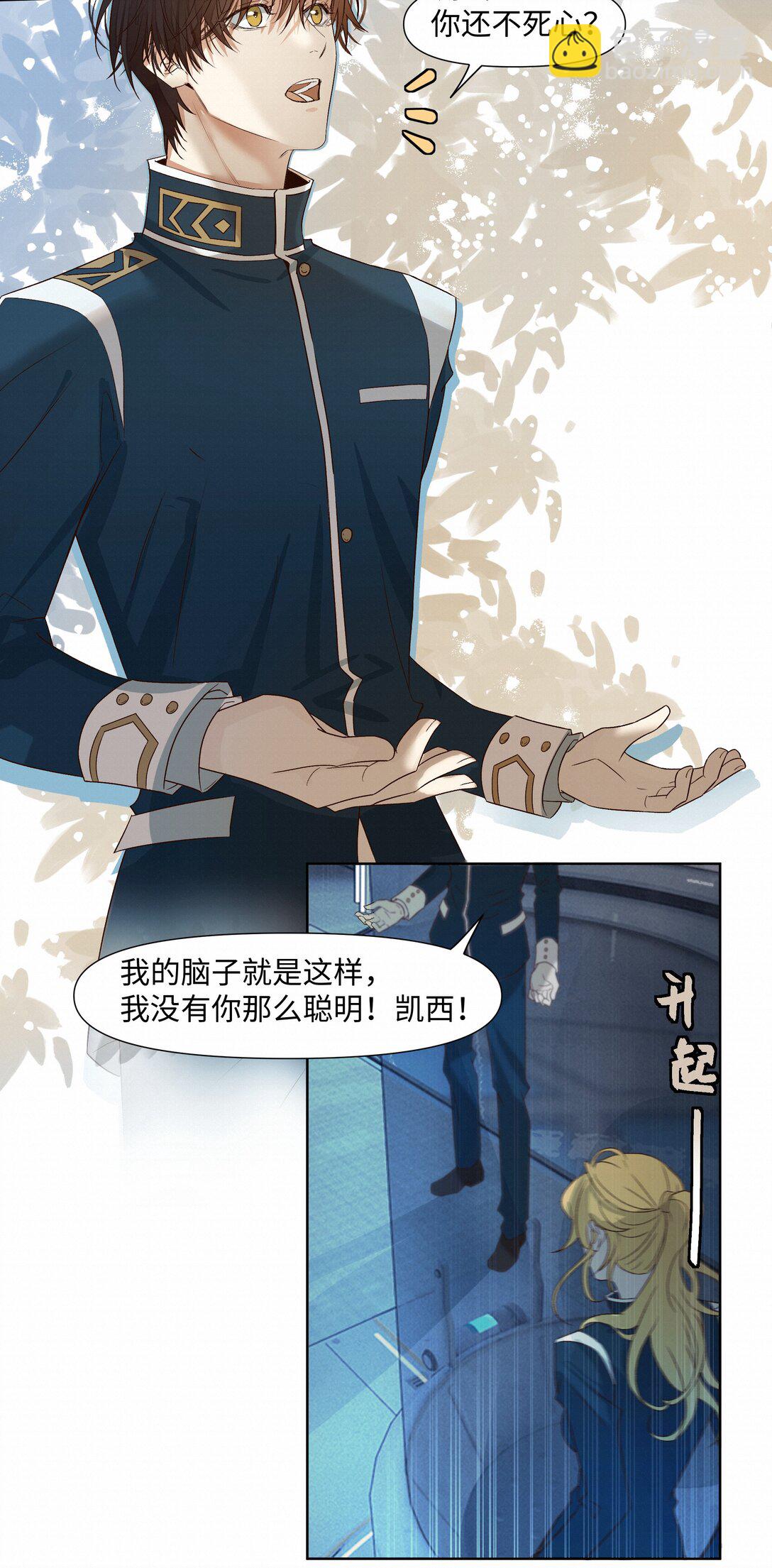 41 测试8