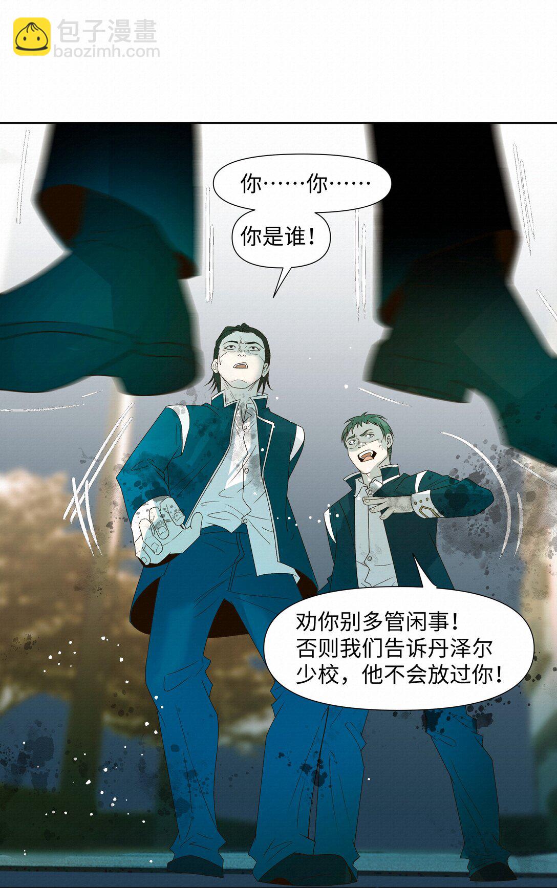 43 销魂的疗伤方式15
