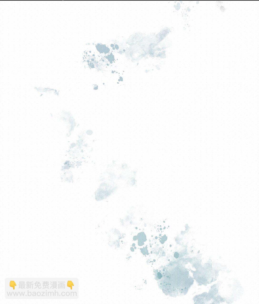 43 销魂的疗伤方式16