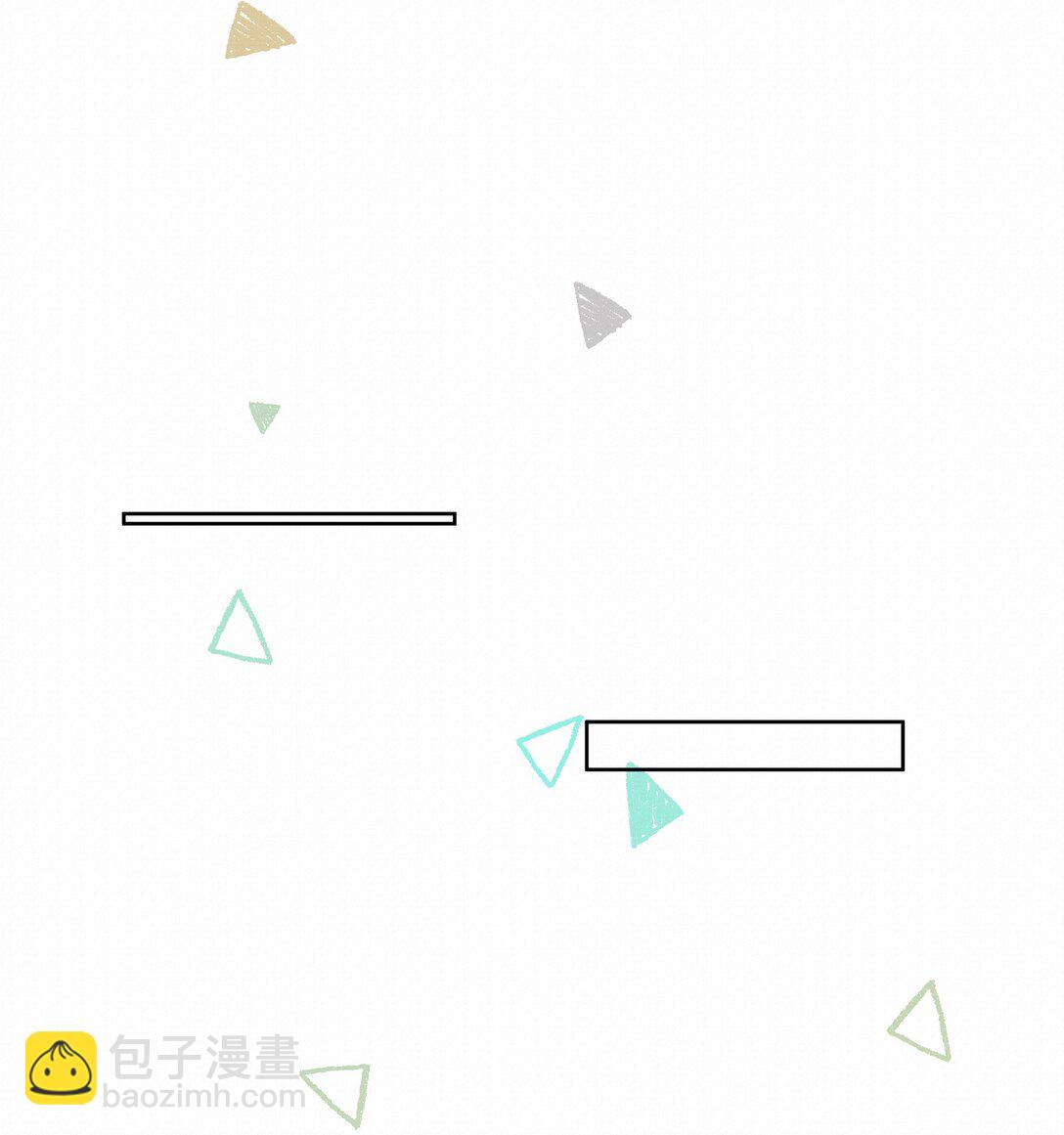 43 销魂的疗伤方式19