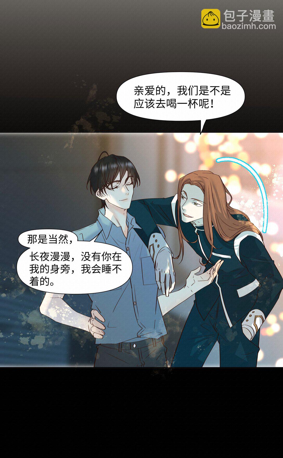 47 他看不上任何人10