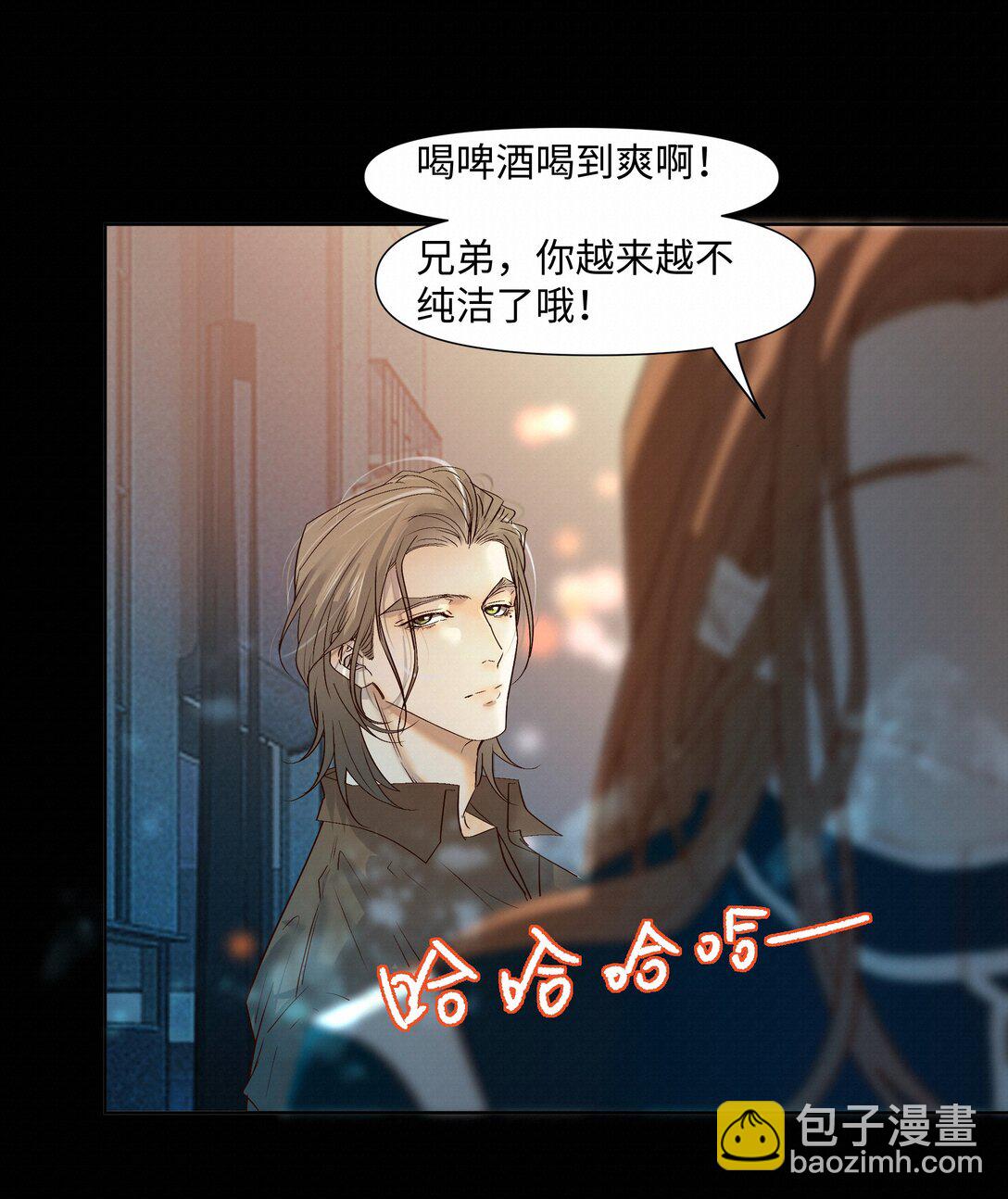 47 他看不上任何人12