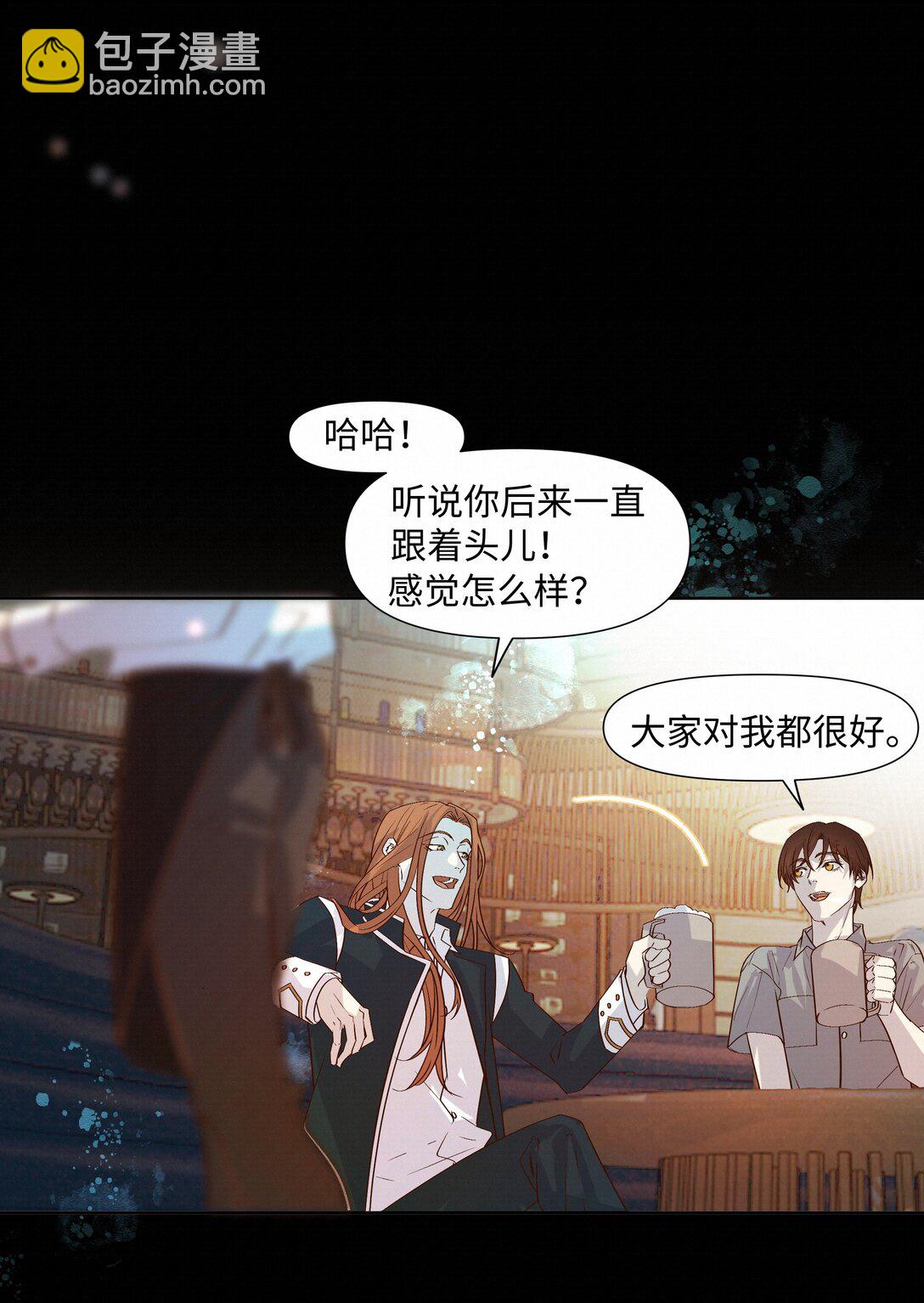 47 他看不上任何人15