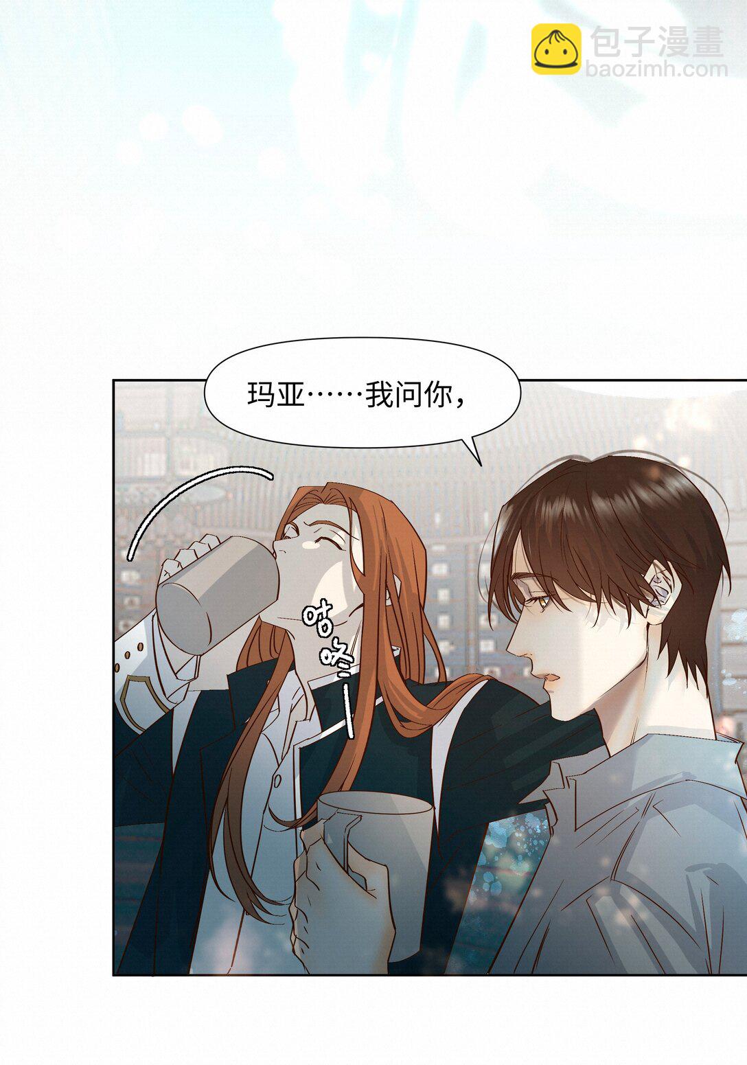 47 他看不上任何人18