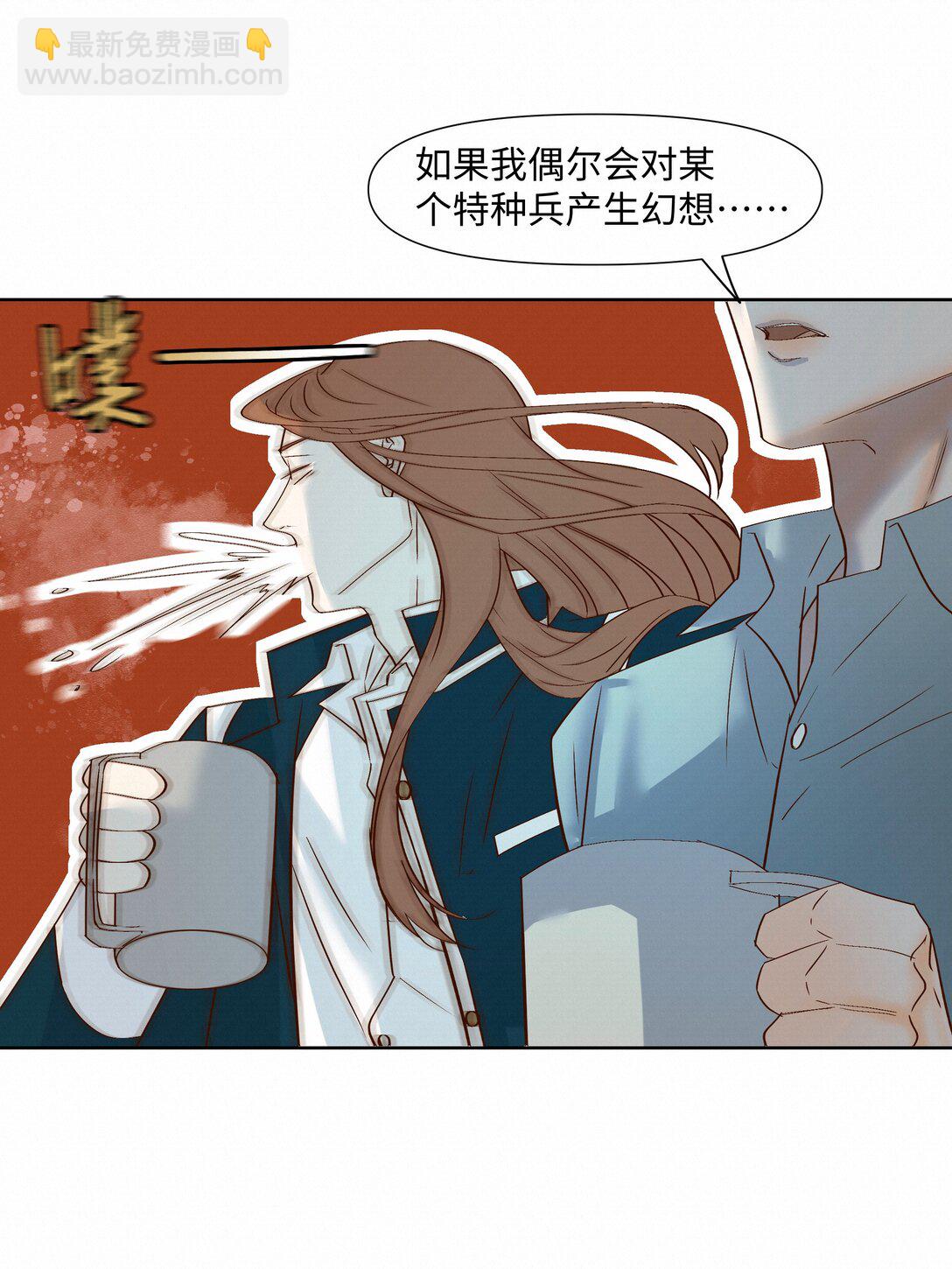 47 他看不上任何人19