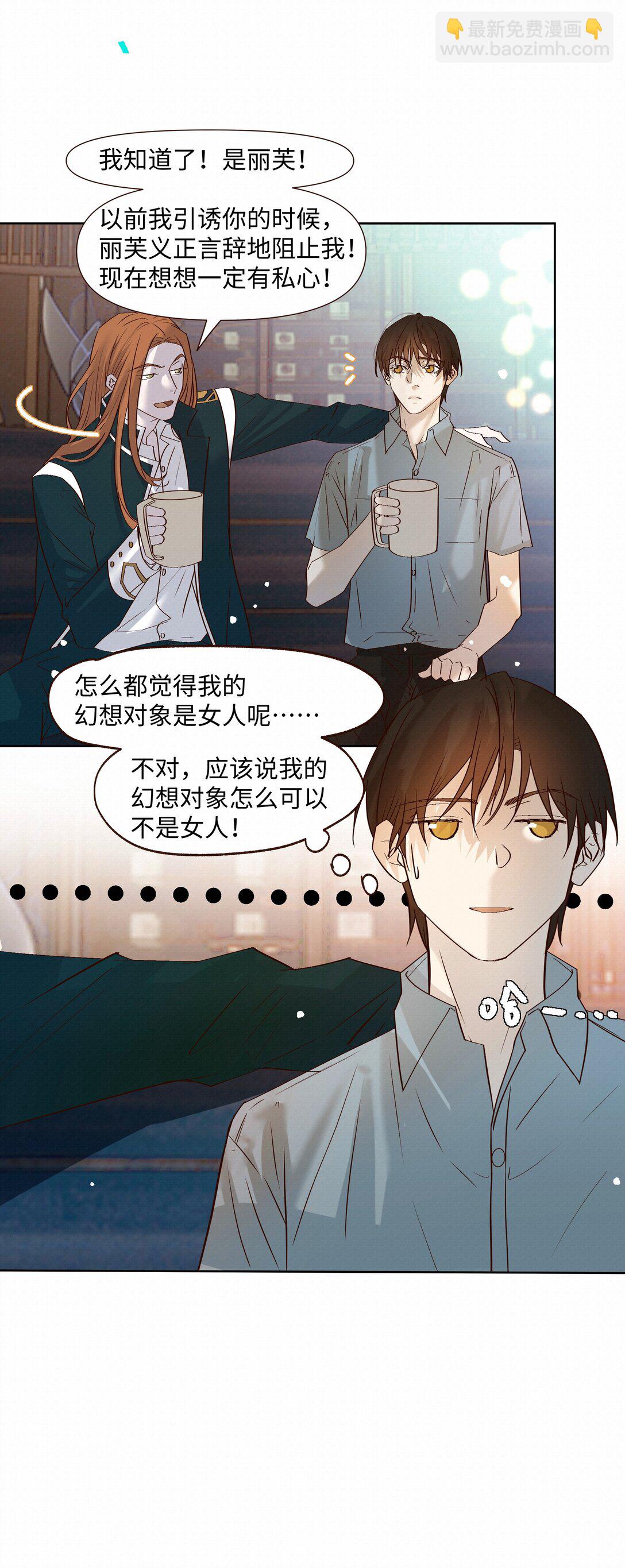 47 他看不上任何人22