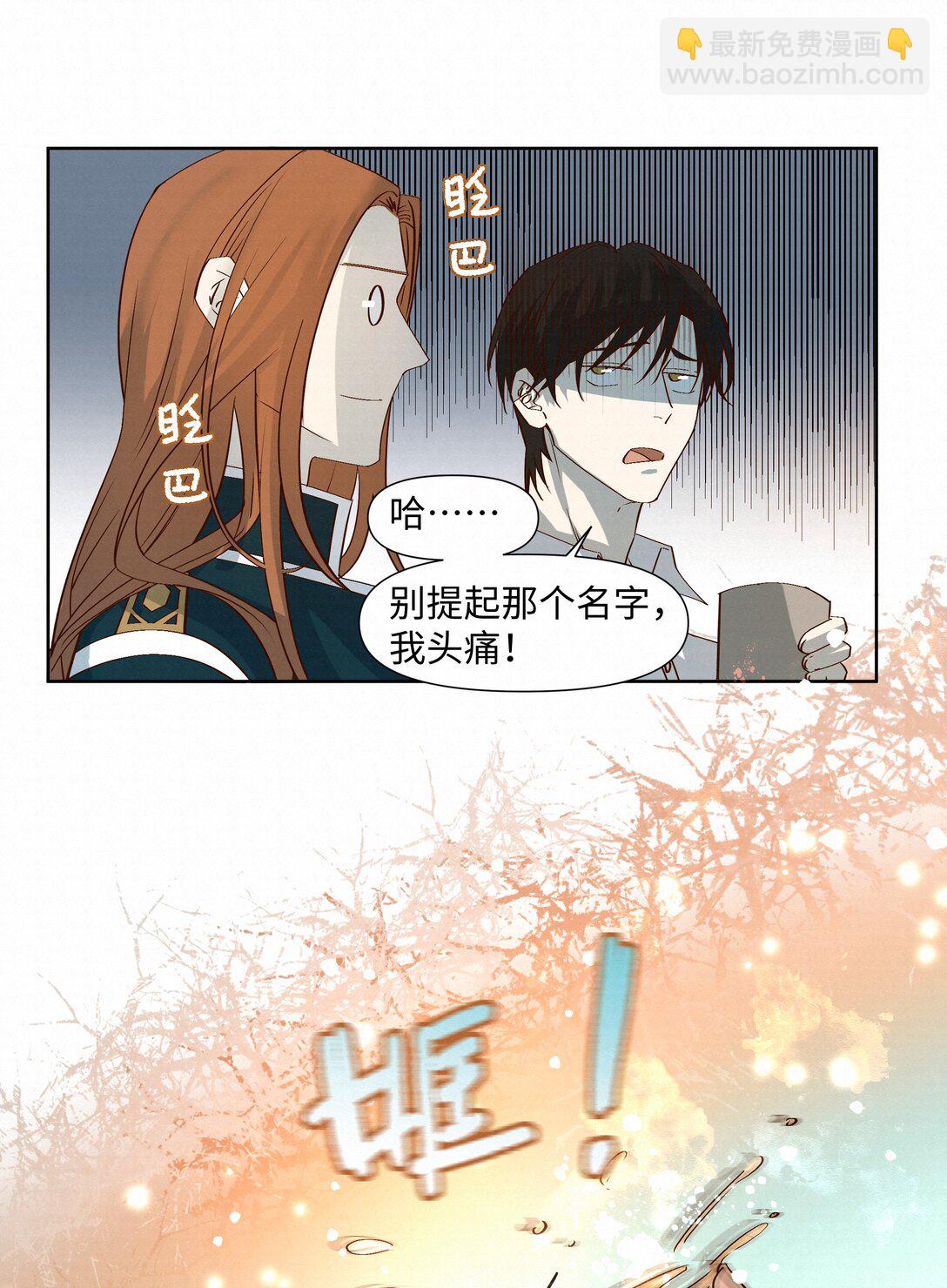 47 他看不上任何人32