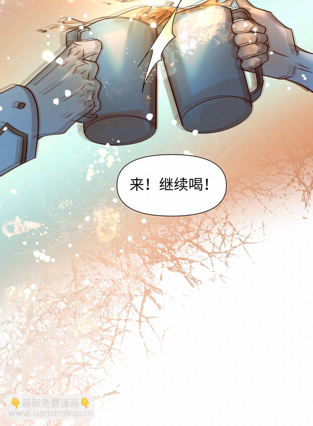 47 他看不上任何人33