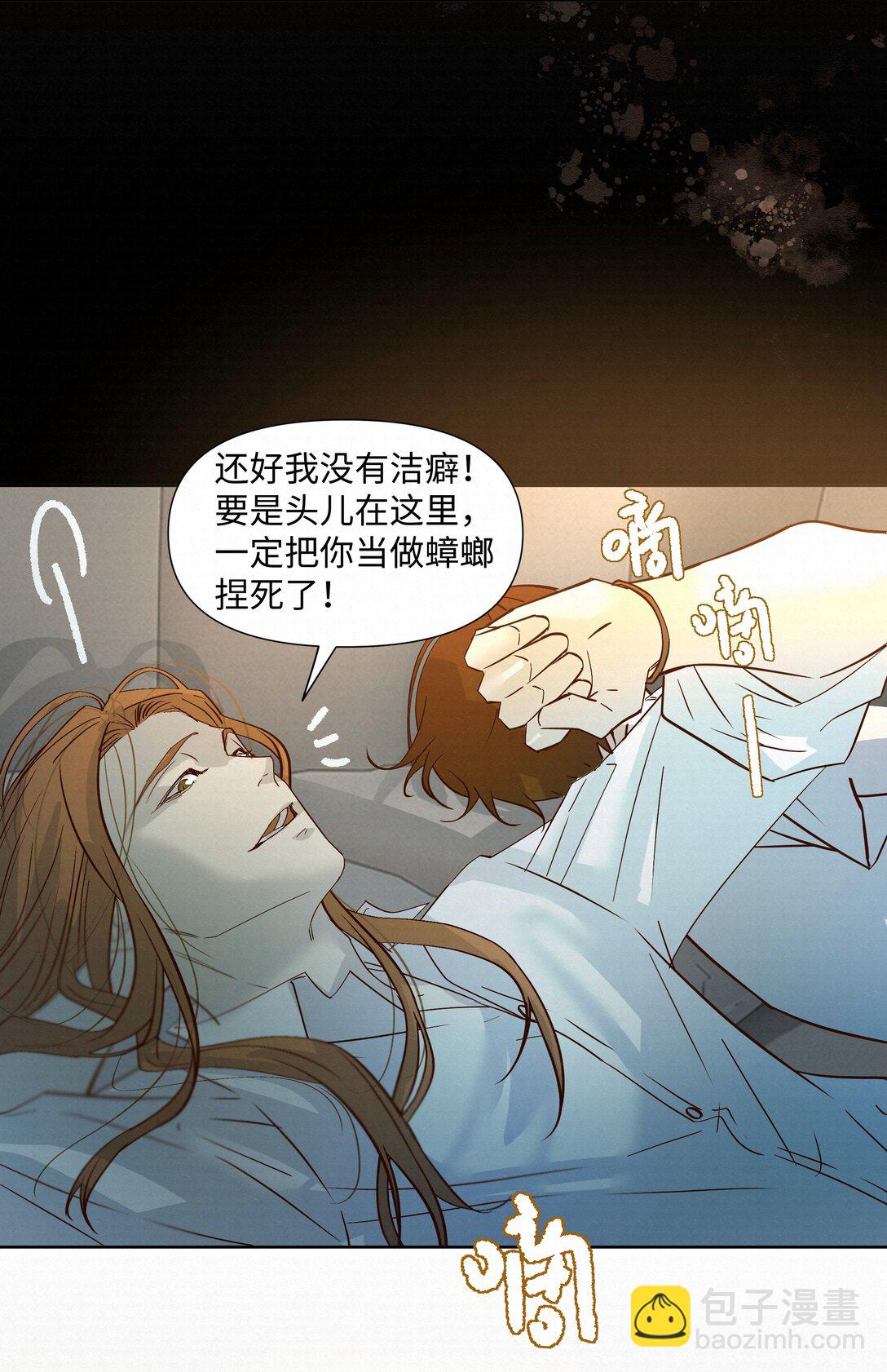 47 他看不上任何人37