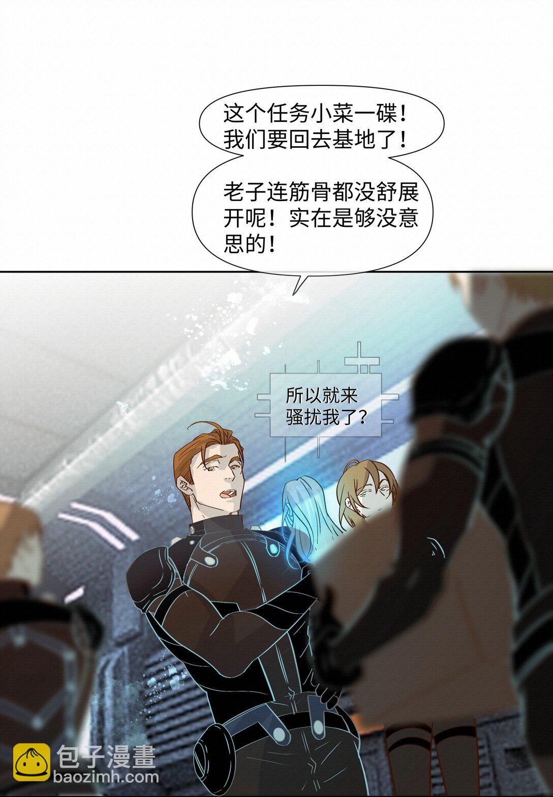 47 他看不上任何人40