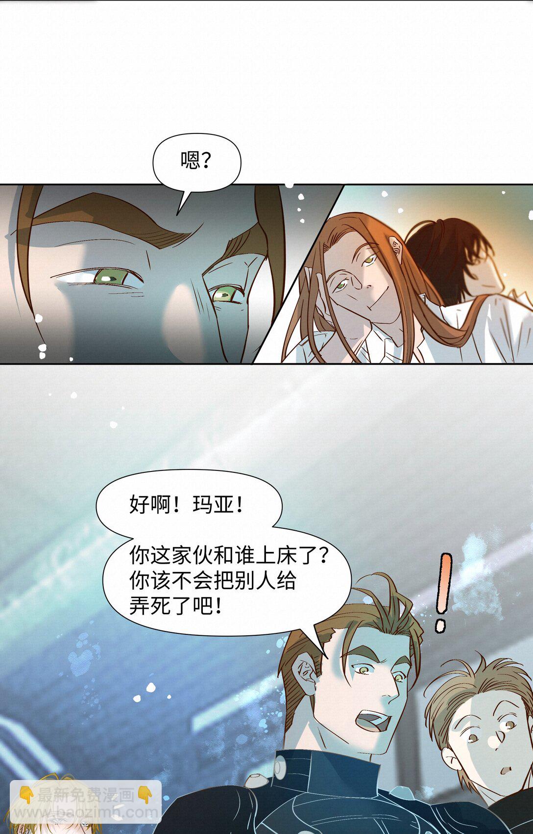 47 他看不上任何人41