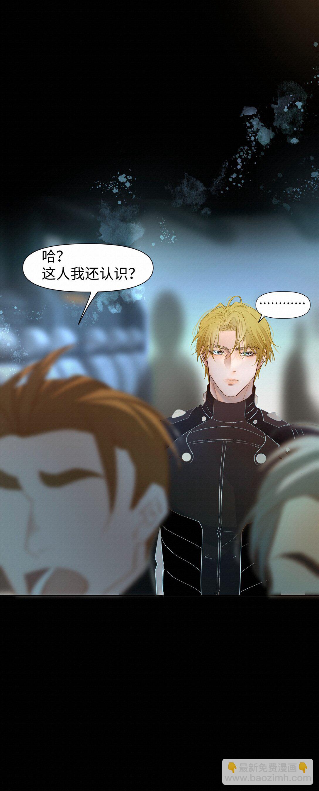 47 他看不上任何人43