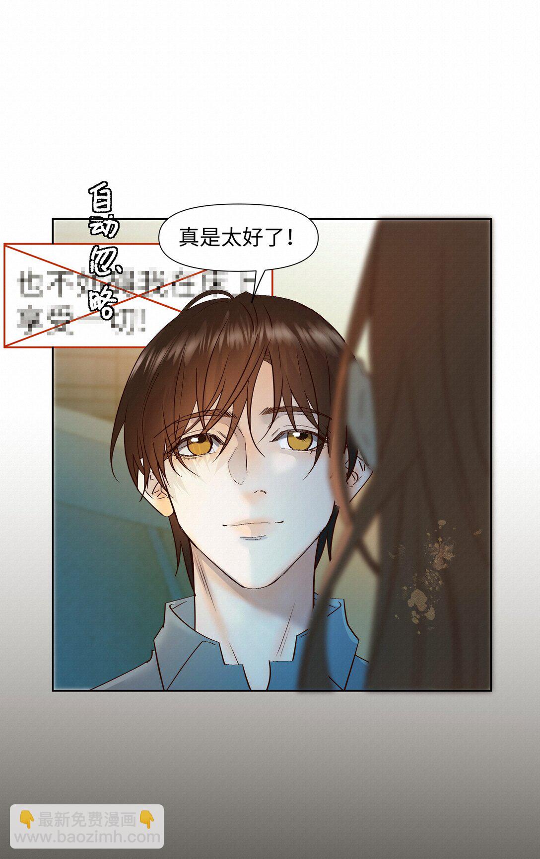 47 他看不上任何人9
