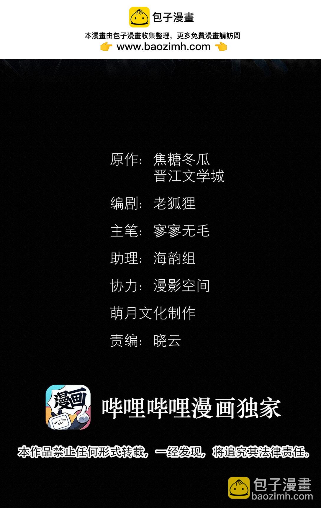 50 你满足了吗1