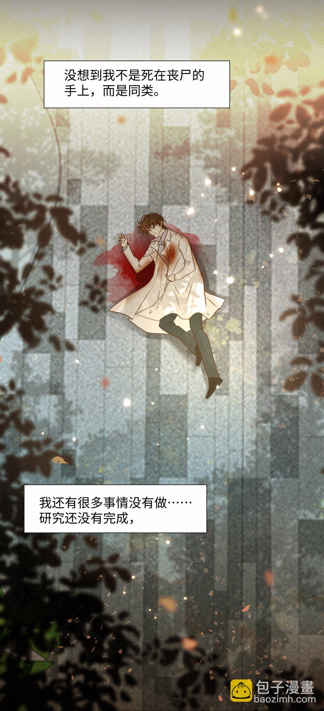 50 你满足了吗11
