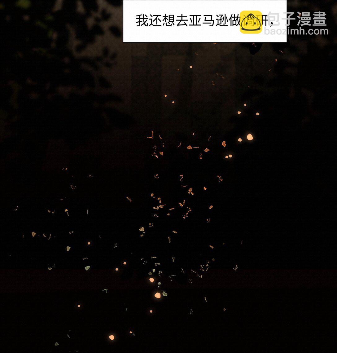 50 你满足了吗12