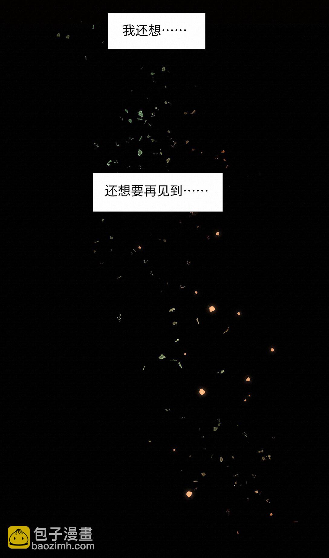 50 你满足了吗13