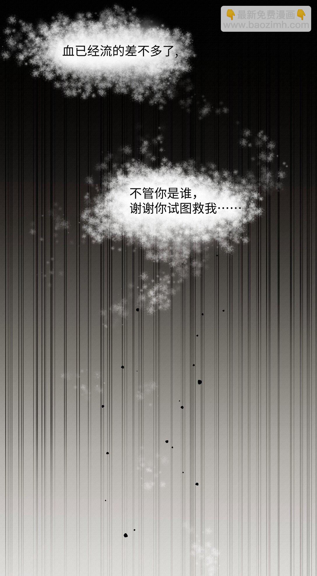 50 你满足了吗35