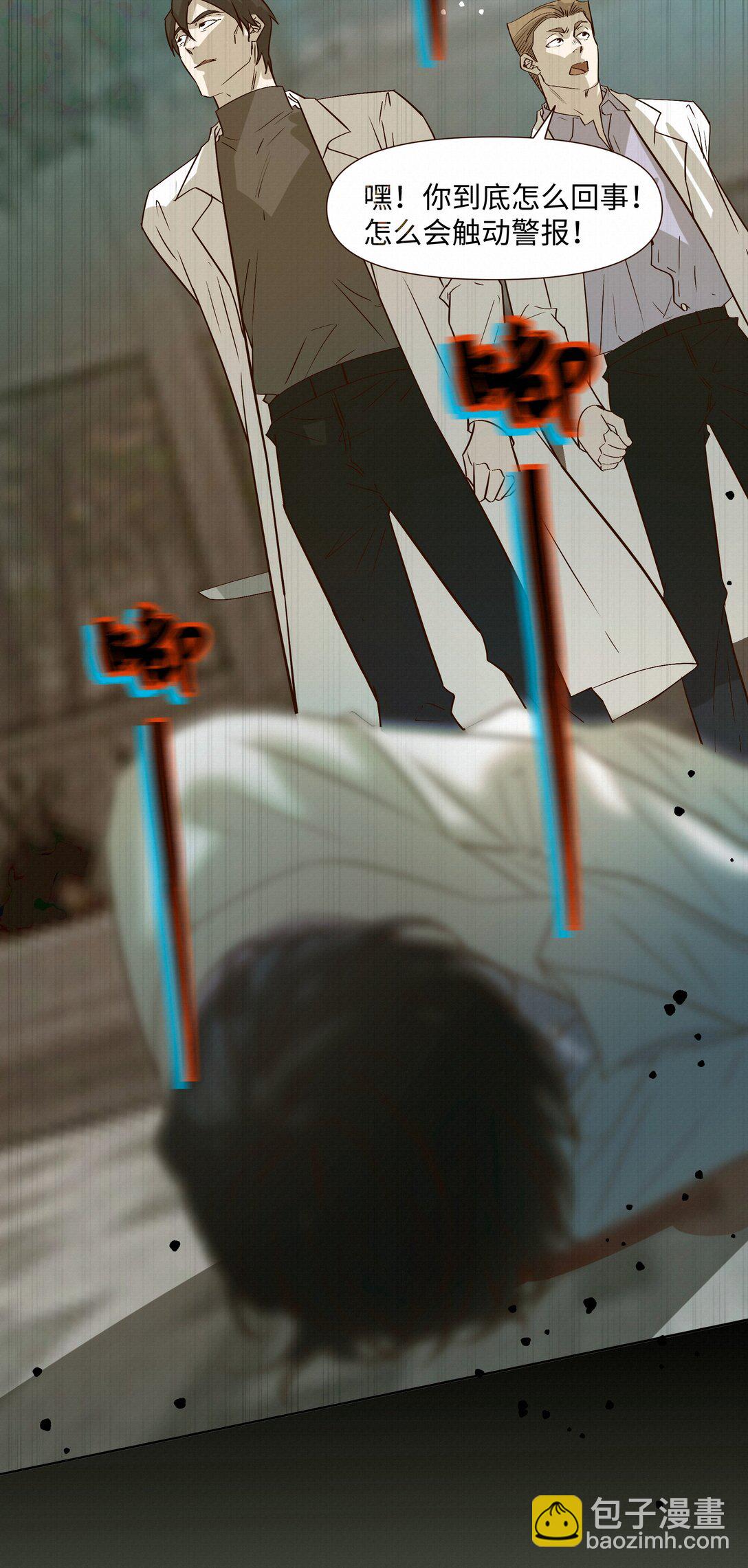 50 你满足了吗5