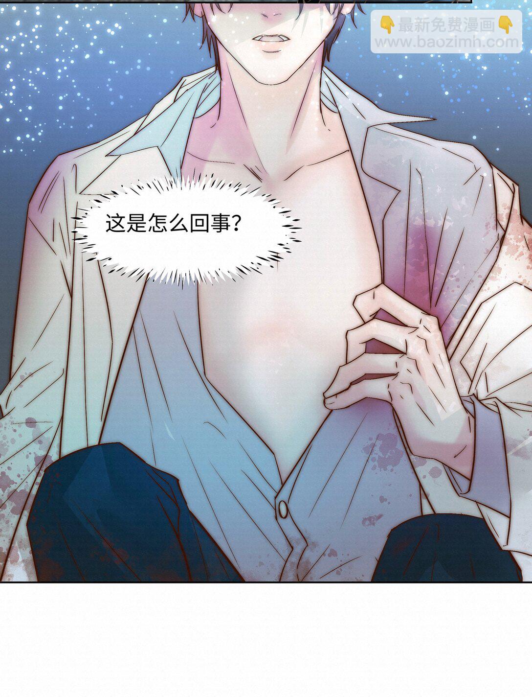50 你满足了吗54