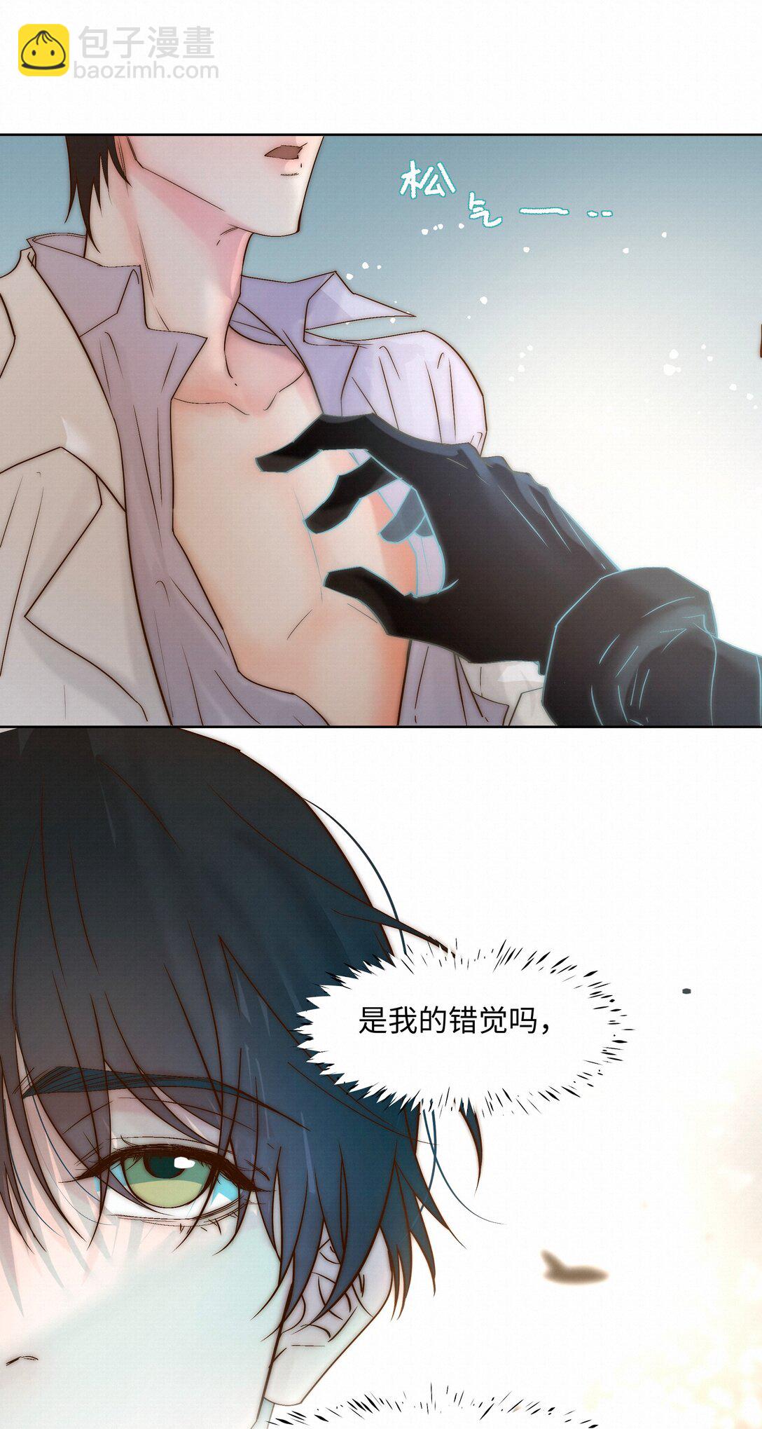 50 你满足了吗58