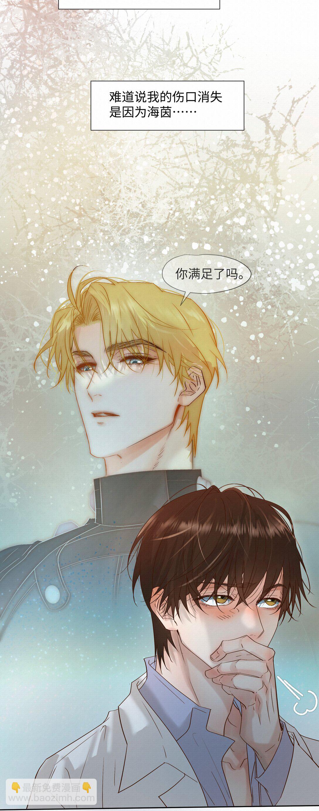 50 你满足了吗61