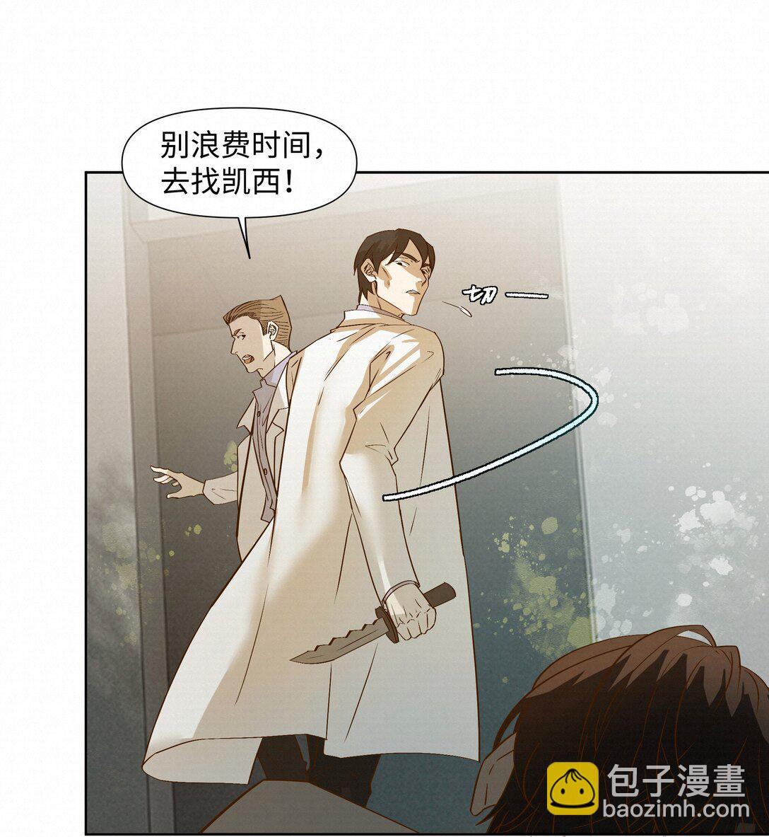 50 你满足了吗7