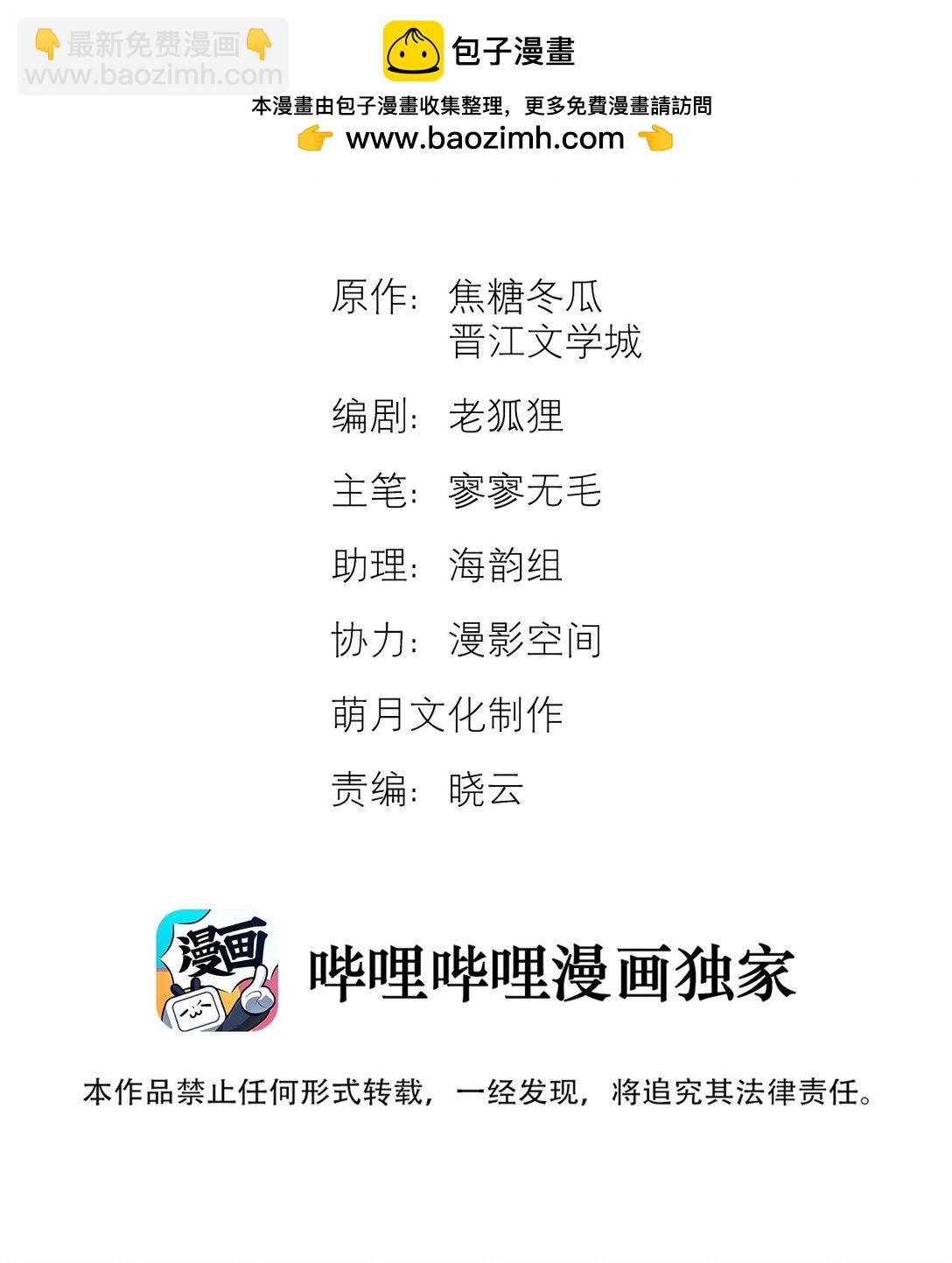 55 打赌1