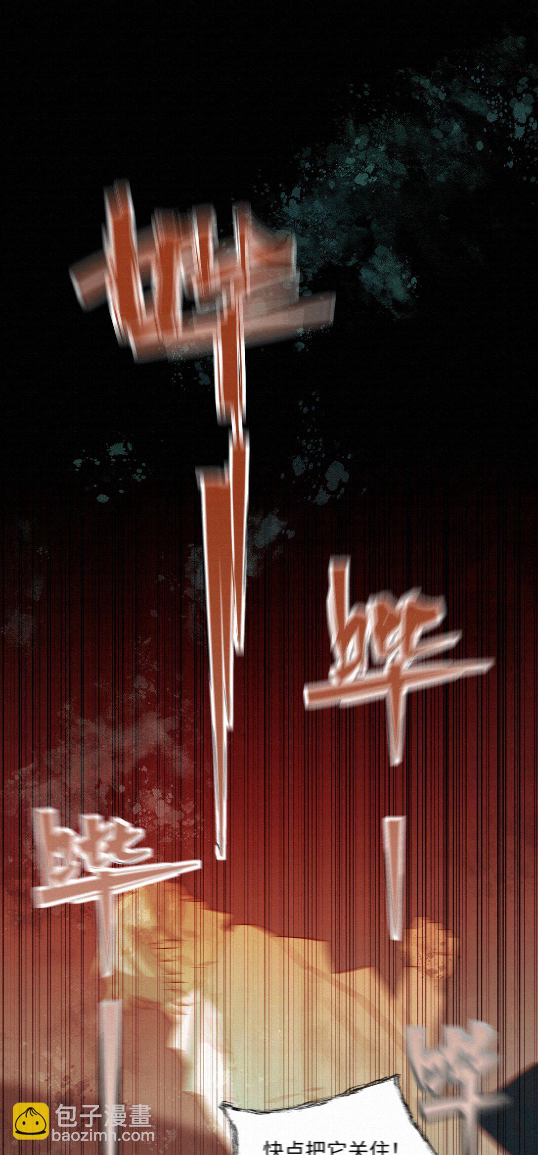 55 打赌10
