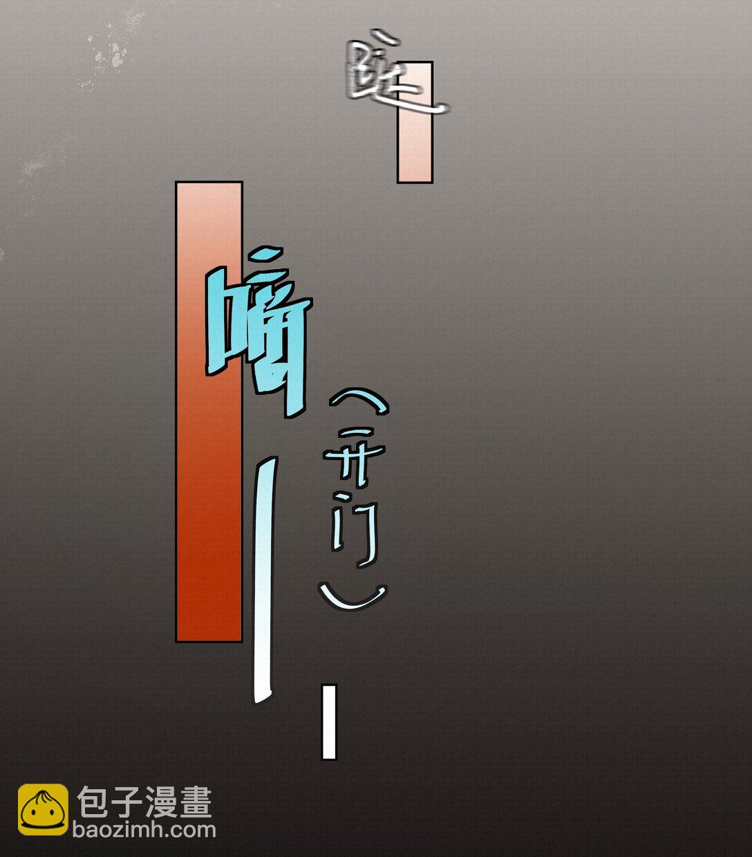 55 打赌19